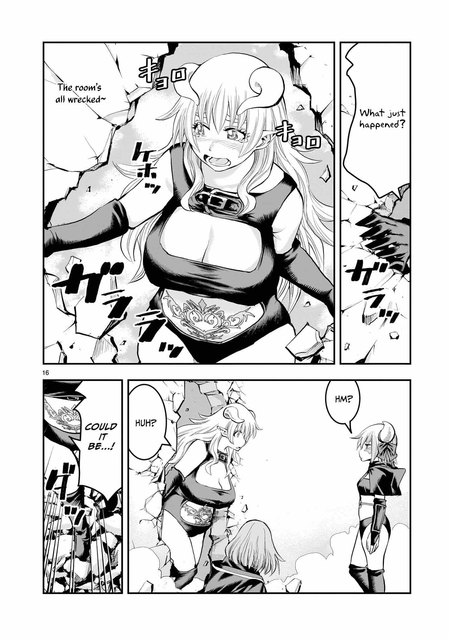 Re-Employment of the Former Strongest Hero Chapter 28 - Page 18 in English
