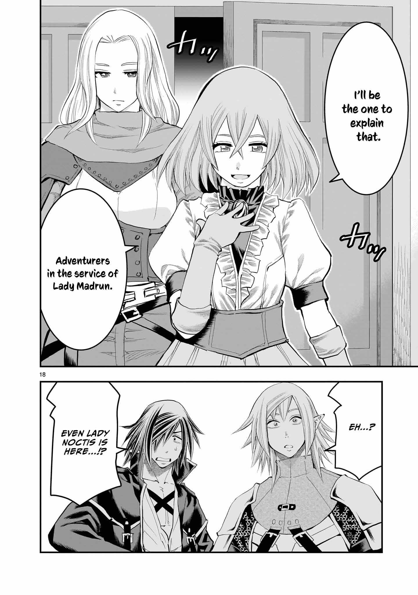 Re-Employment of the Former Strongest Hero Chapter 28 - Page 20 in English