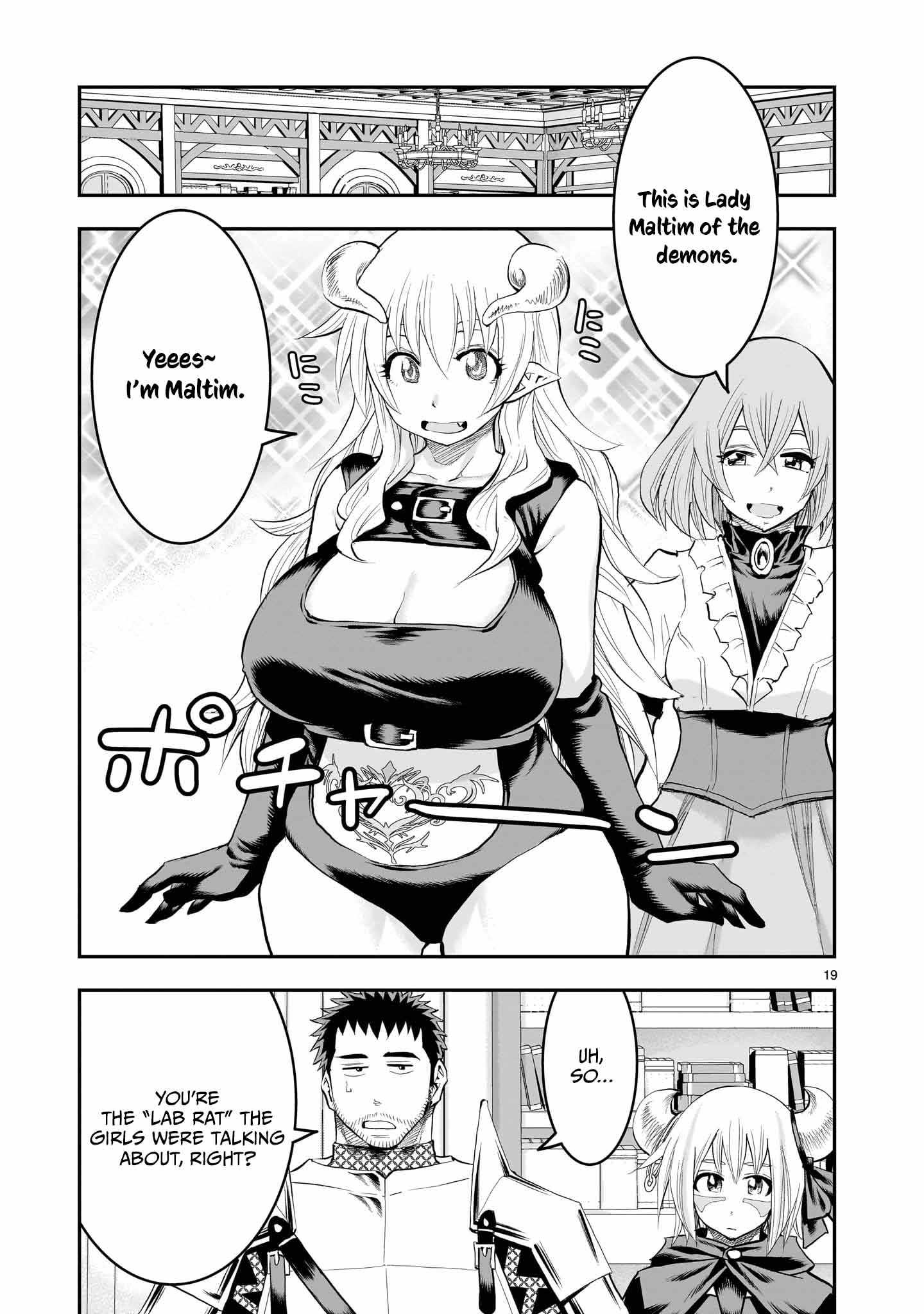 Re-Employment of the Former Strongest Hero Chapter 28 - Page 21 in English