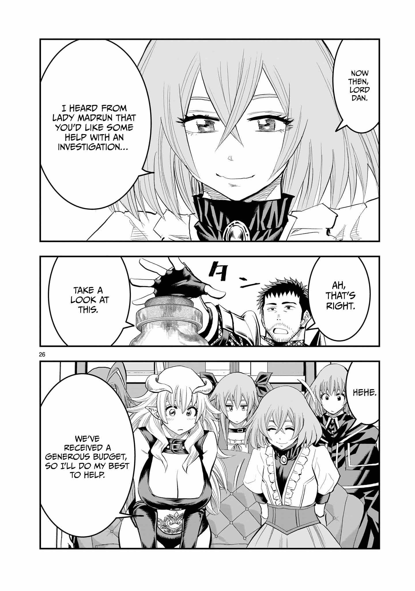 Re-Employment of the Former Strongest Hero Chapter 28 - Page 28 in English