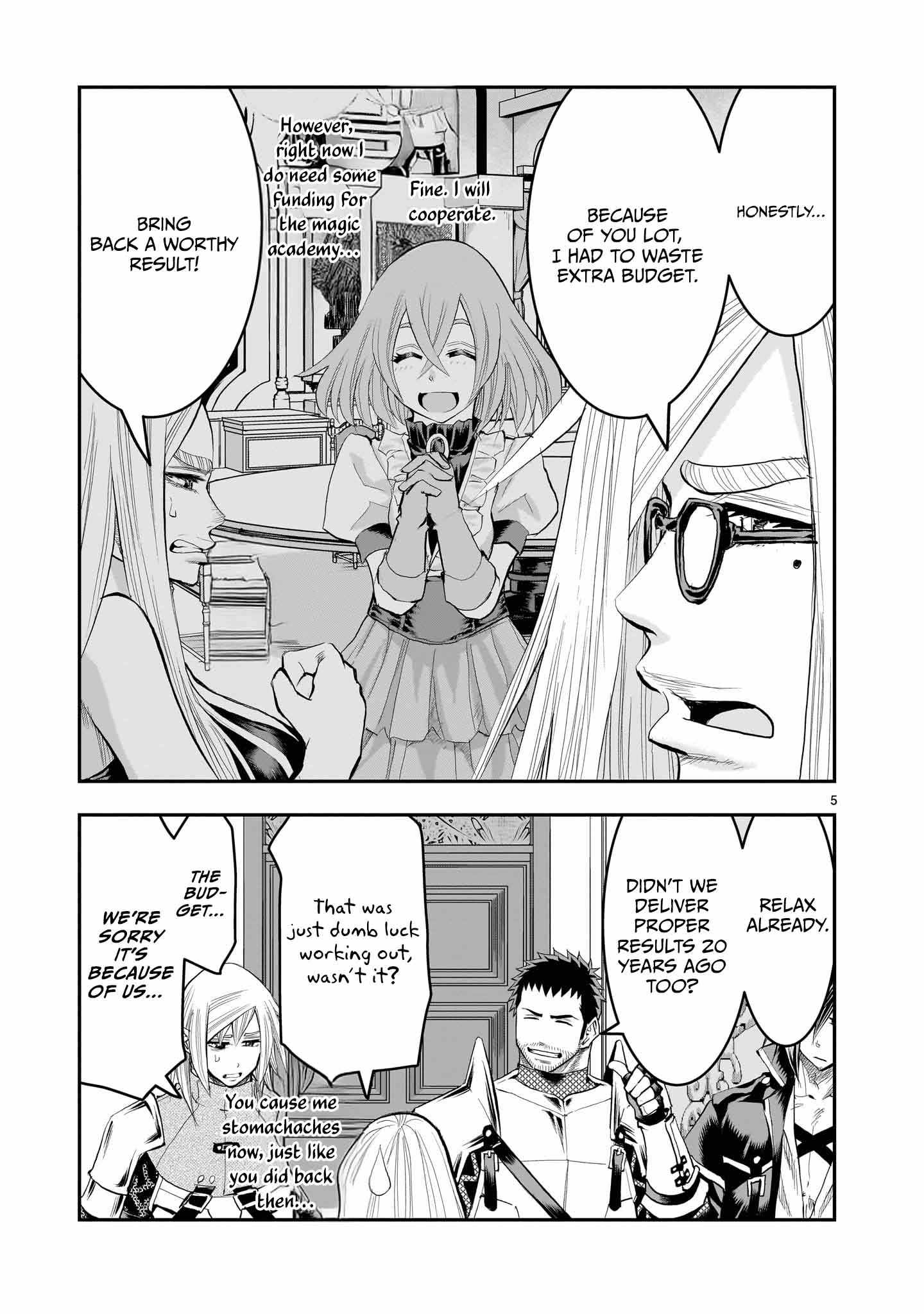 Re-Employment of the Former Strongest Hero Chapter 28 - Page 6 in English