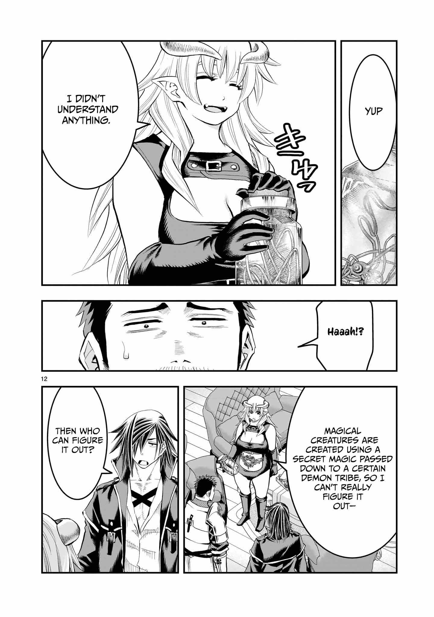 Re-Employment of the Former Strongest Hero Chapter 29 - Page 13 in English