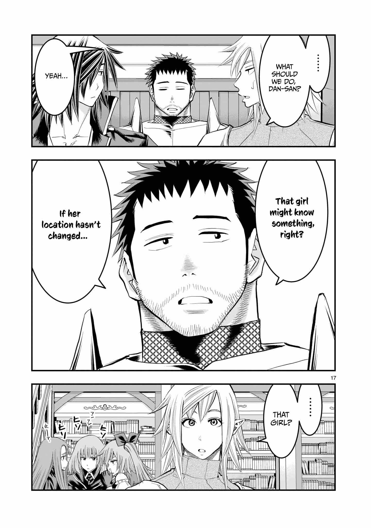 Re-Employment of the Former Strongest Hero Chapter 29 - Page 18 in English