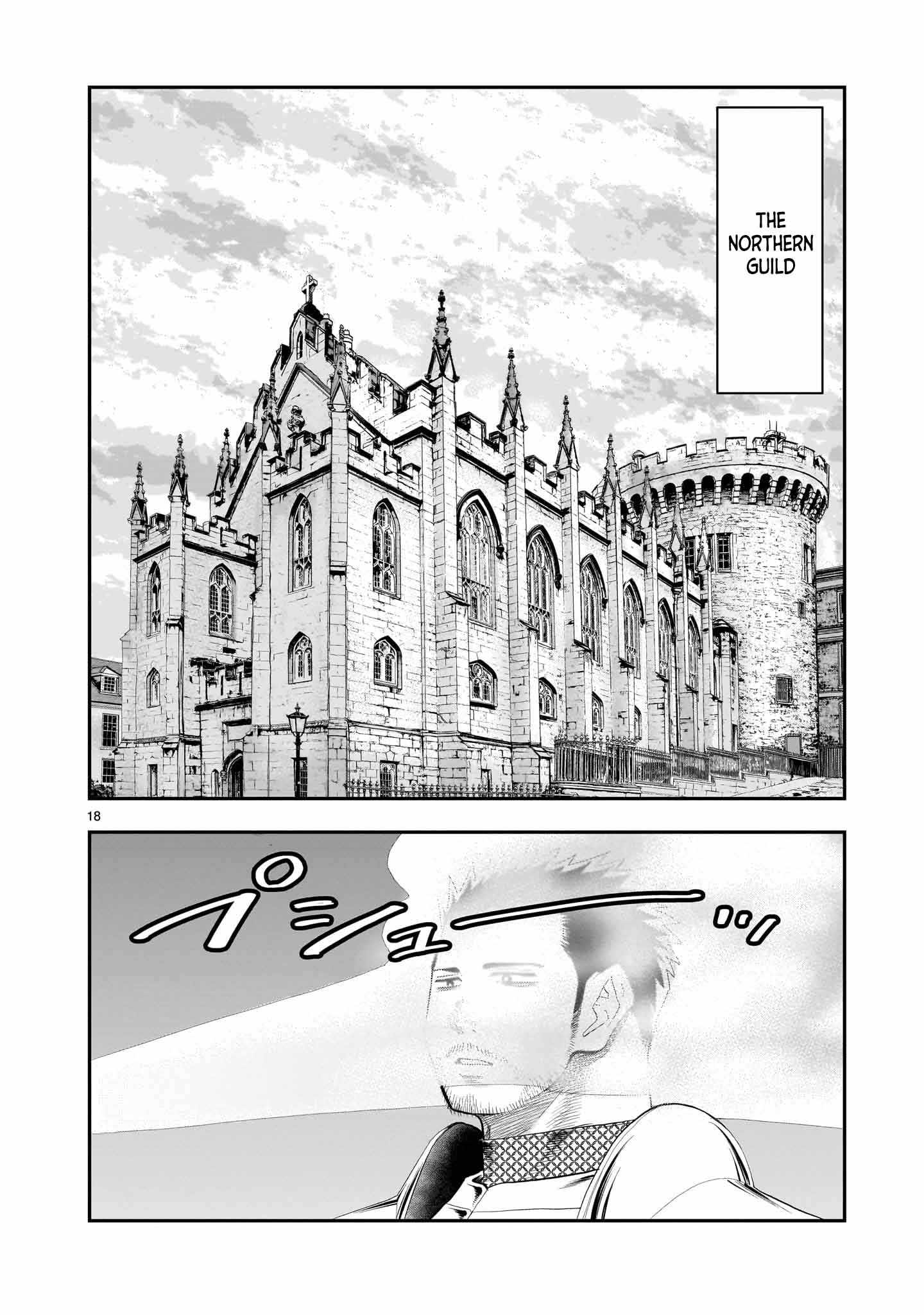 Re-Employment of the Former Strongest Hero Chapter 29 - Page 19 in English