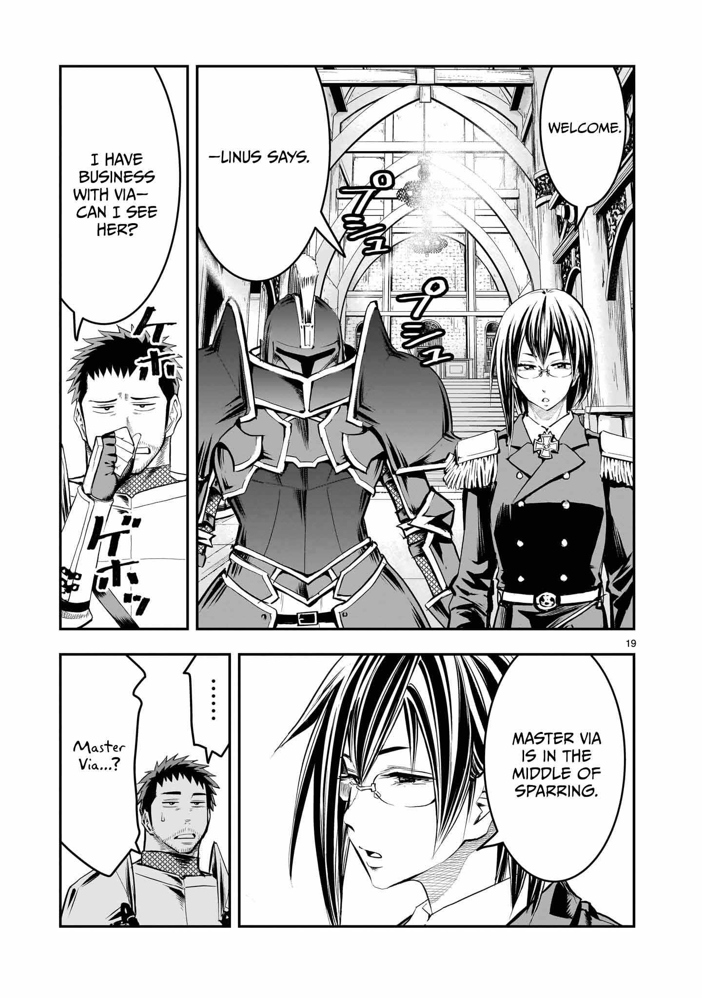 Re-Employment of the Former Strongest Hero Chapter 29 - Page 20 in English