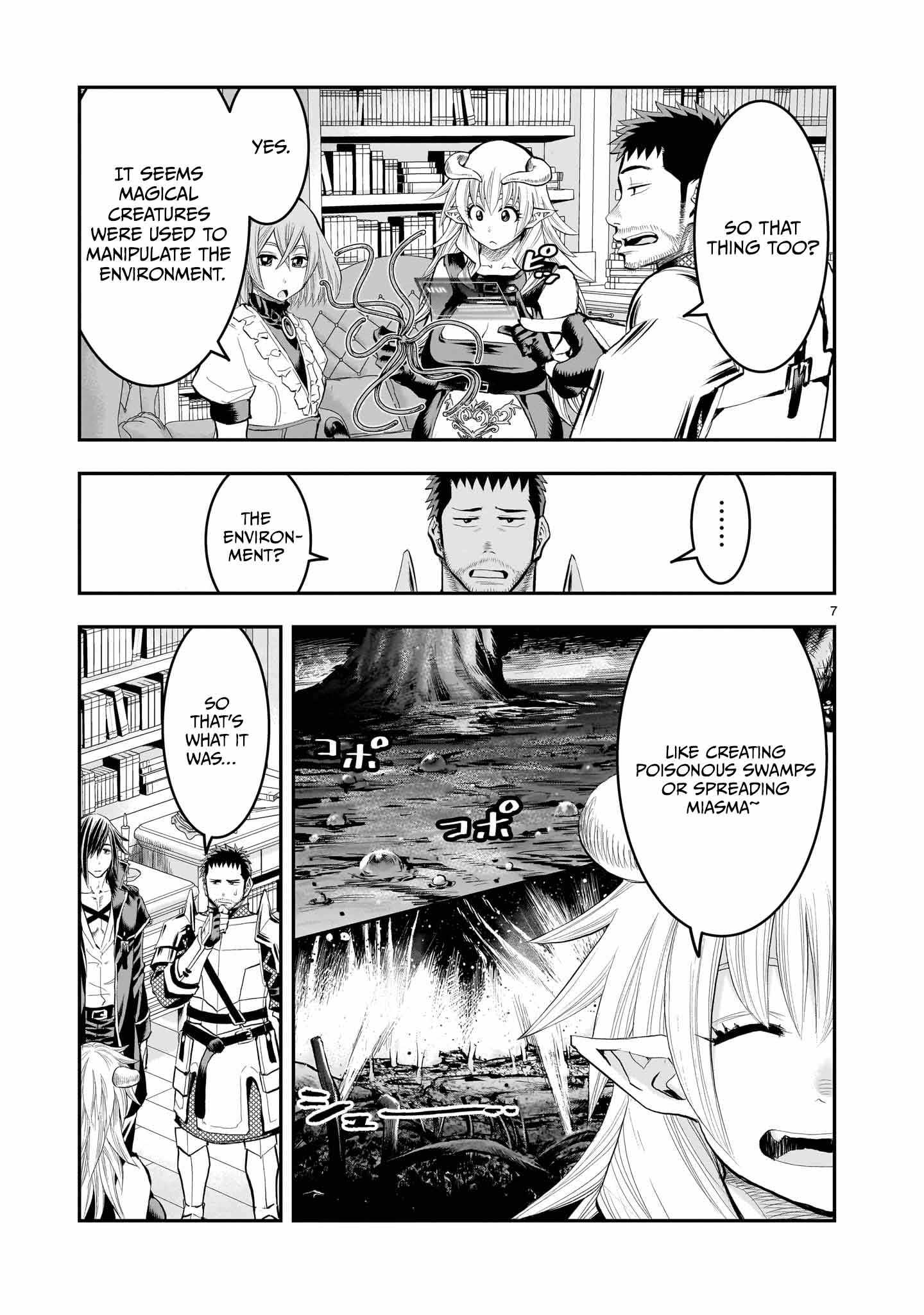 Re-Employment of the Former Strongest Hero Chapter 29 - Page 8 in English