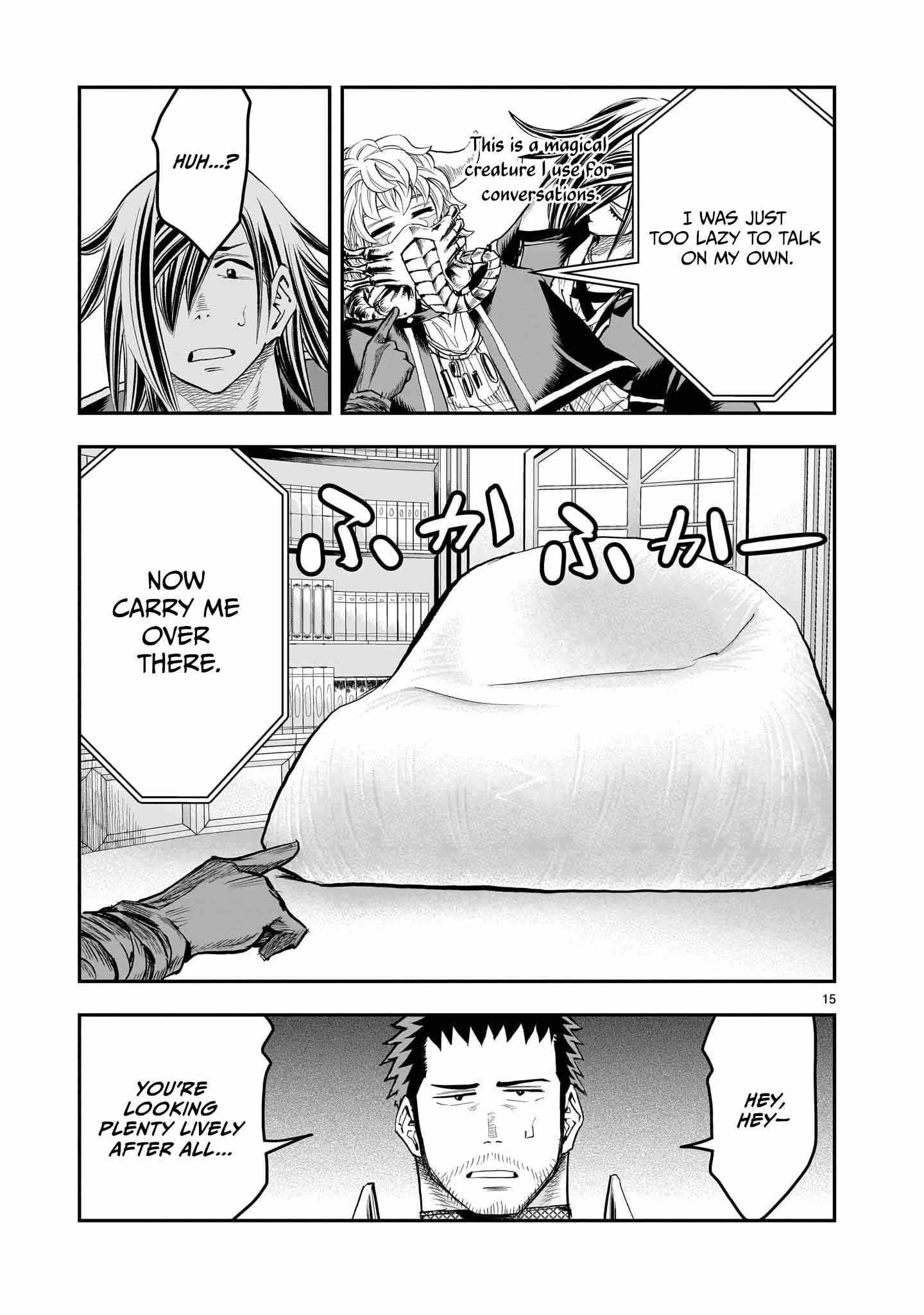 Re-Employment of the Former Strongest Hero Chapter 30 - Page 16 in English