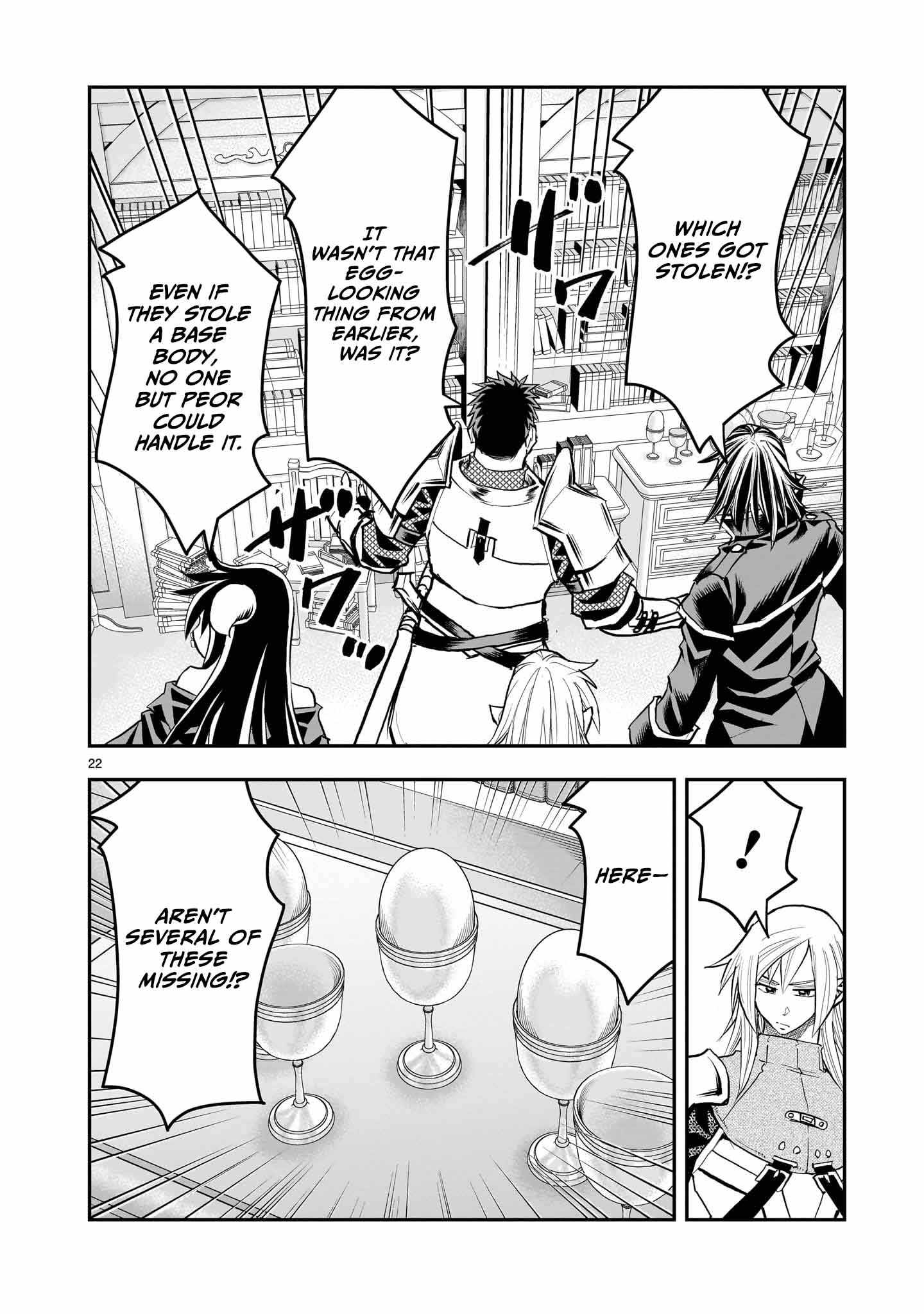 Re-Employment of the Former Strongest Hero Chapter 30 - Page 23 in English
