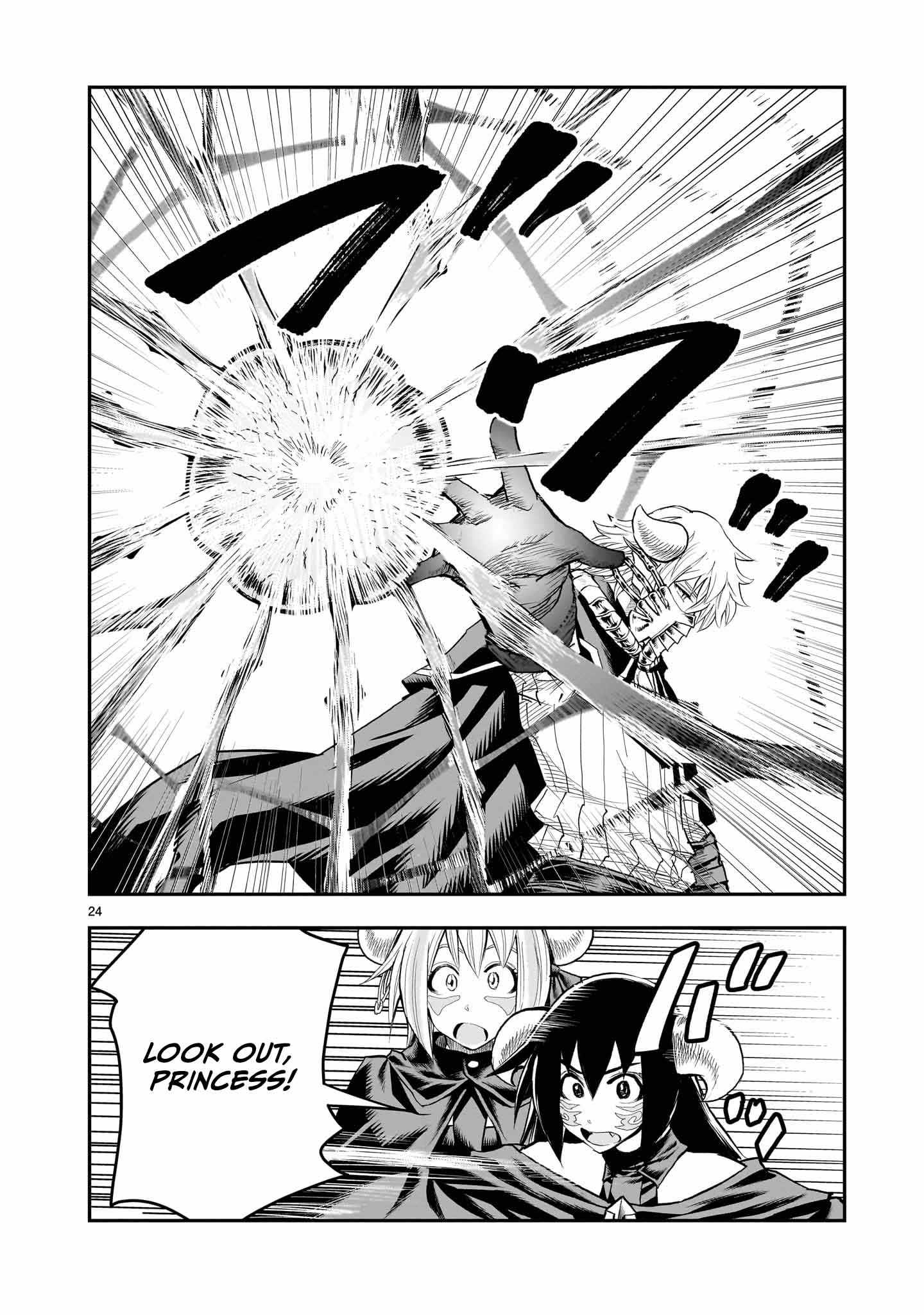 Re-Employment of the Former Strongest Hero Chapter 30 - Page 25 in English