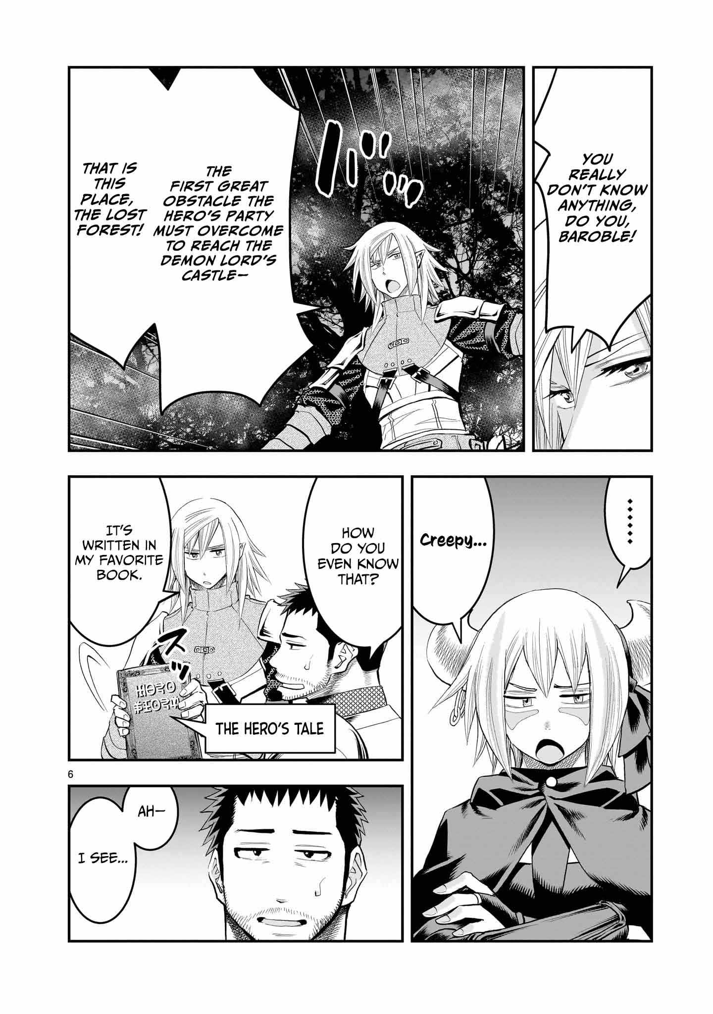 Re-Employment of the Former Strongest Hero Chapter 30 - Page 7 in English