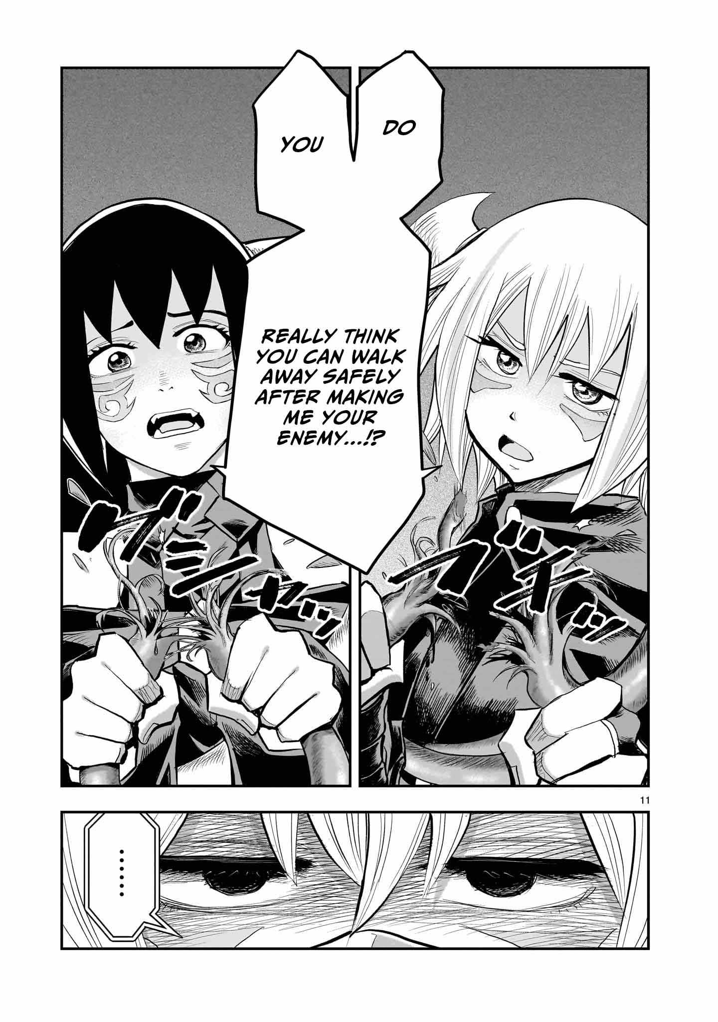Re-Employment of the Former Strongest Hero Chapter 31 - Page 12 in English