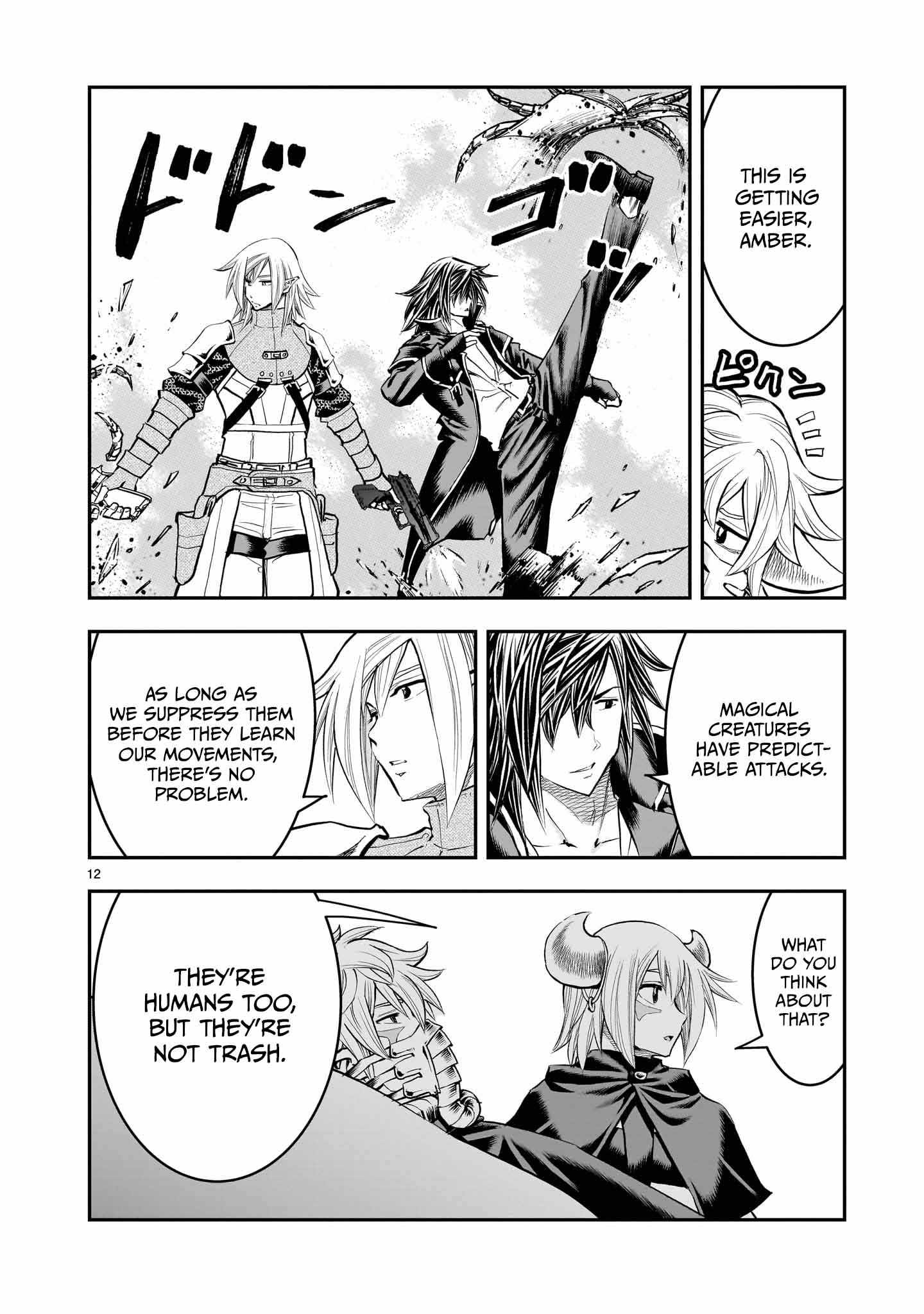 Re-Employment of the Former Strongest Hero Chapter 31 - Page 13 in English