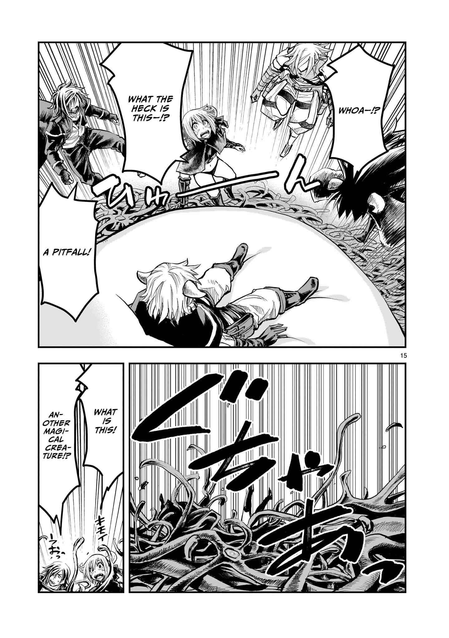 Re-Employment of the Former Strongest Hero Chapter 31 - Page 16 in English