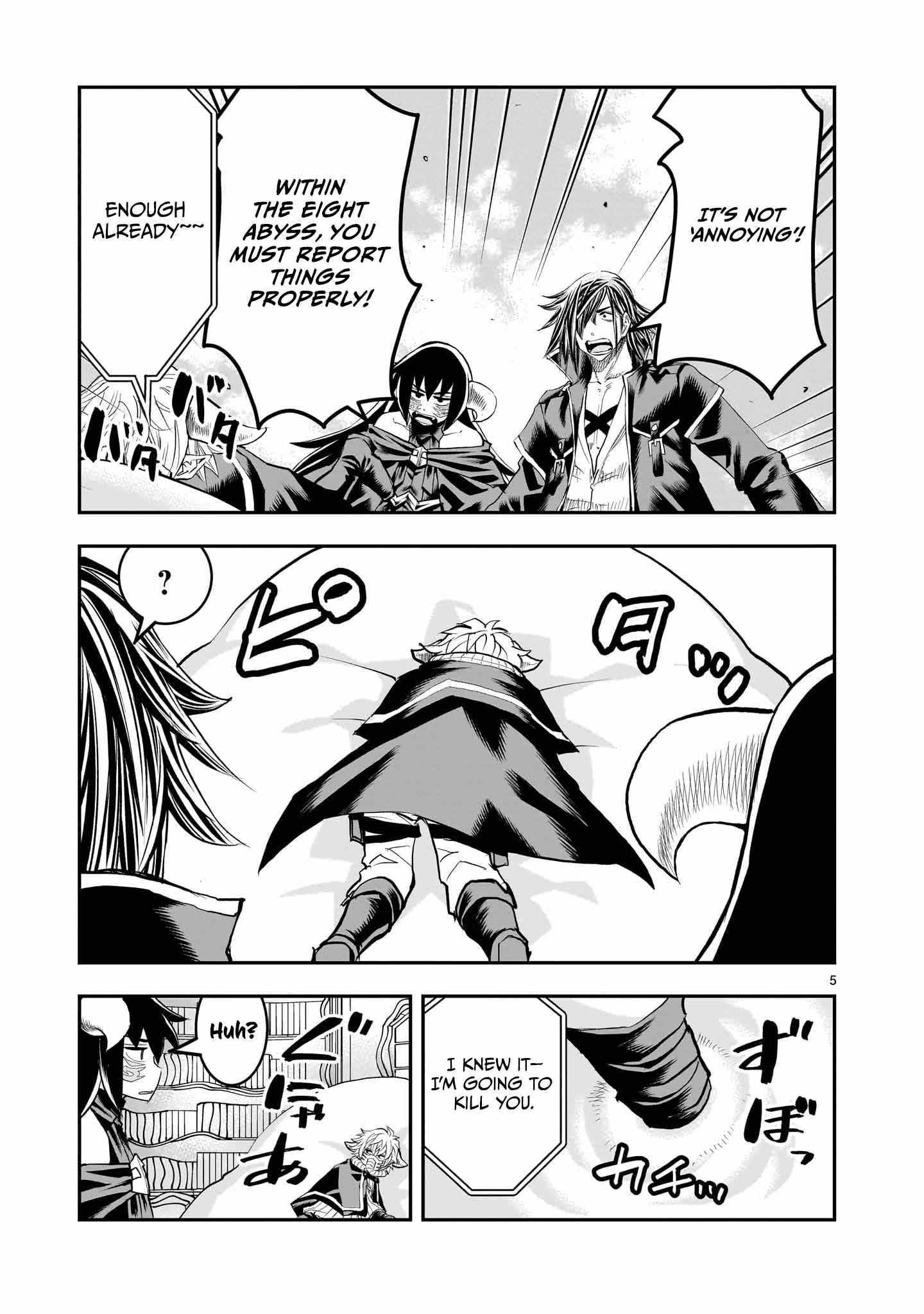 Re-Employment of the Former Strongest Hero Chapter 31 - Page 6 in English