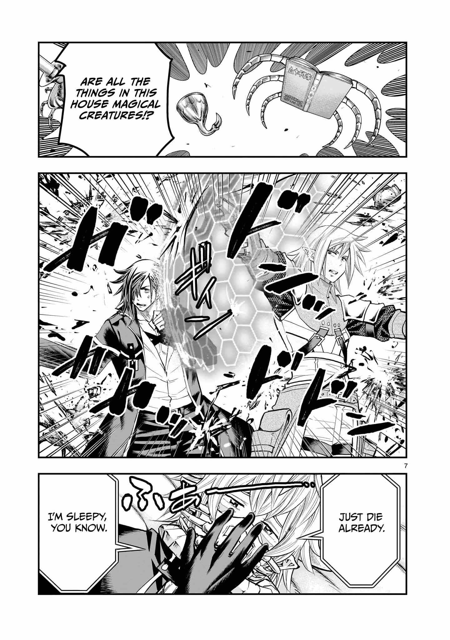 Re-Employment of the Former Strongest Hero Chapter 31 - Page 8 in English