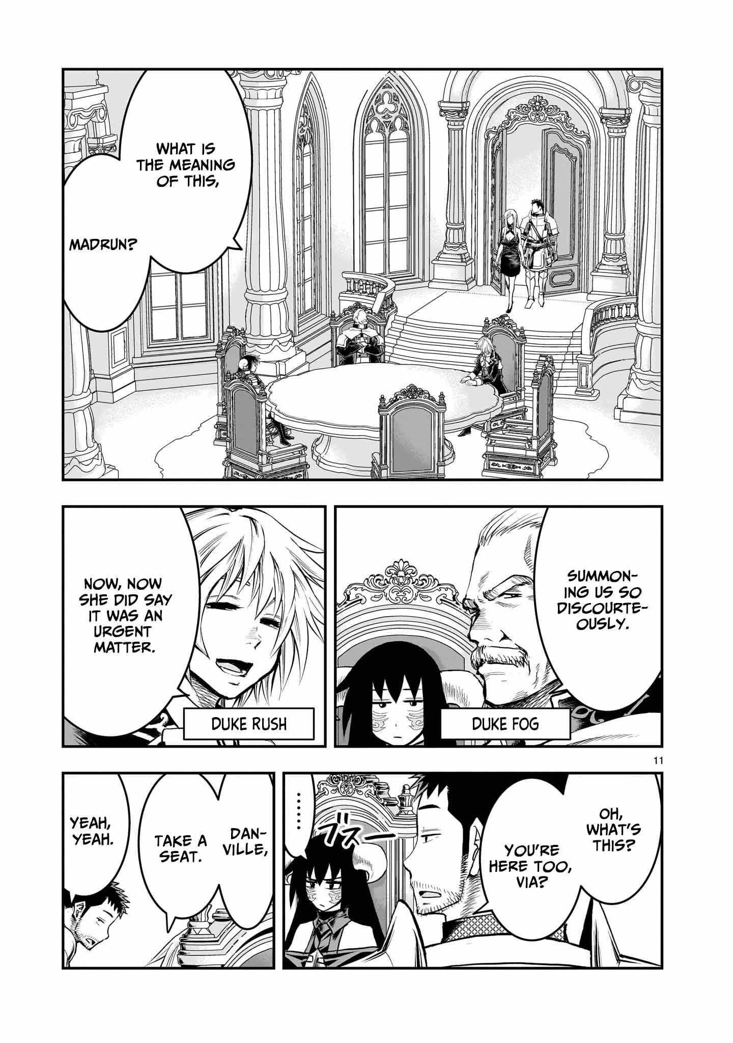 Re-Employment of the Former Strongest Hero Chapter 32 - Page 12 in English