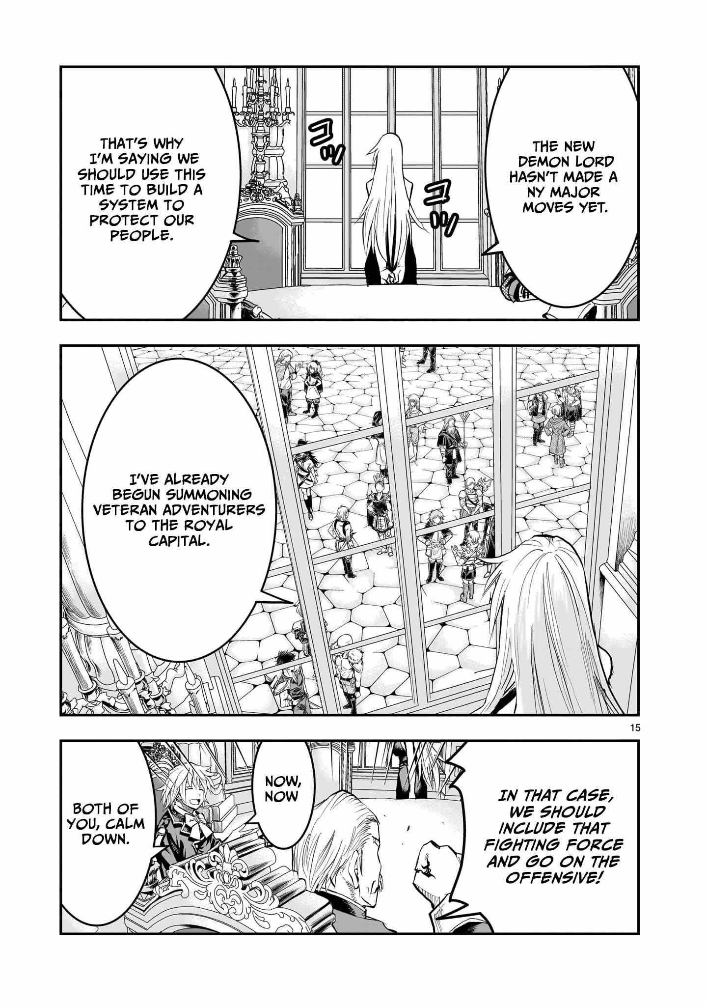 Re-Employment of the Former Strongest Hero Chapter 32 - Page 16 in English