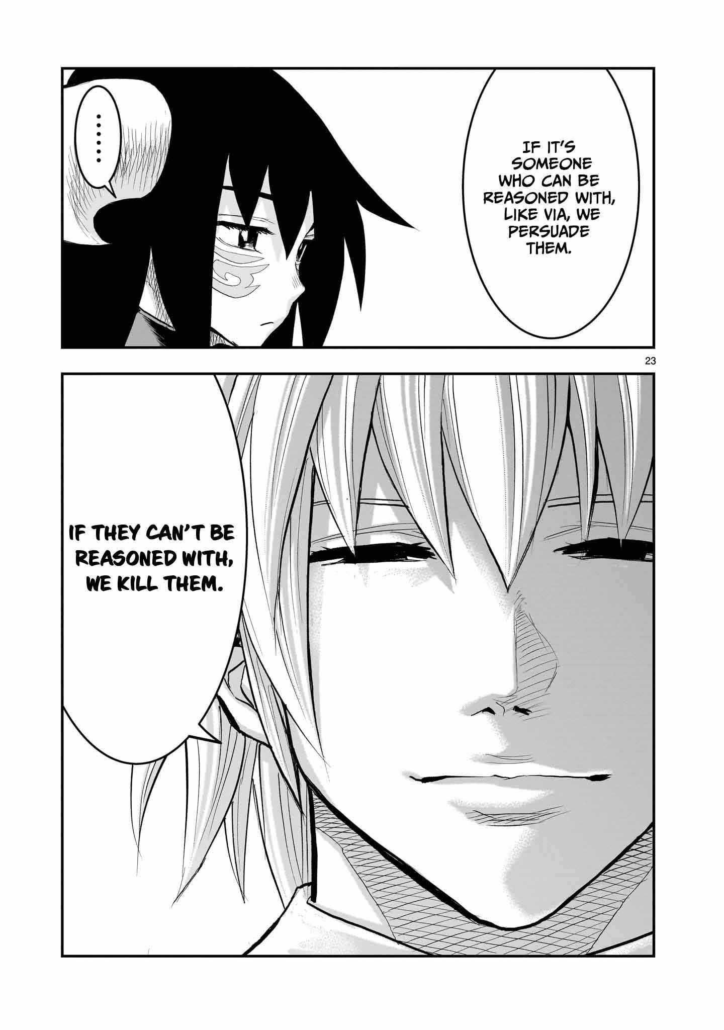Re-Employment of the Former Strongest Hero Chapter 32 - Page 24 in English