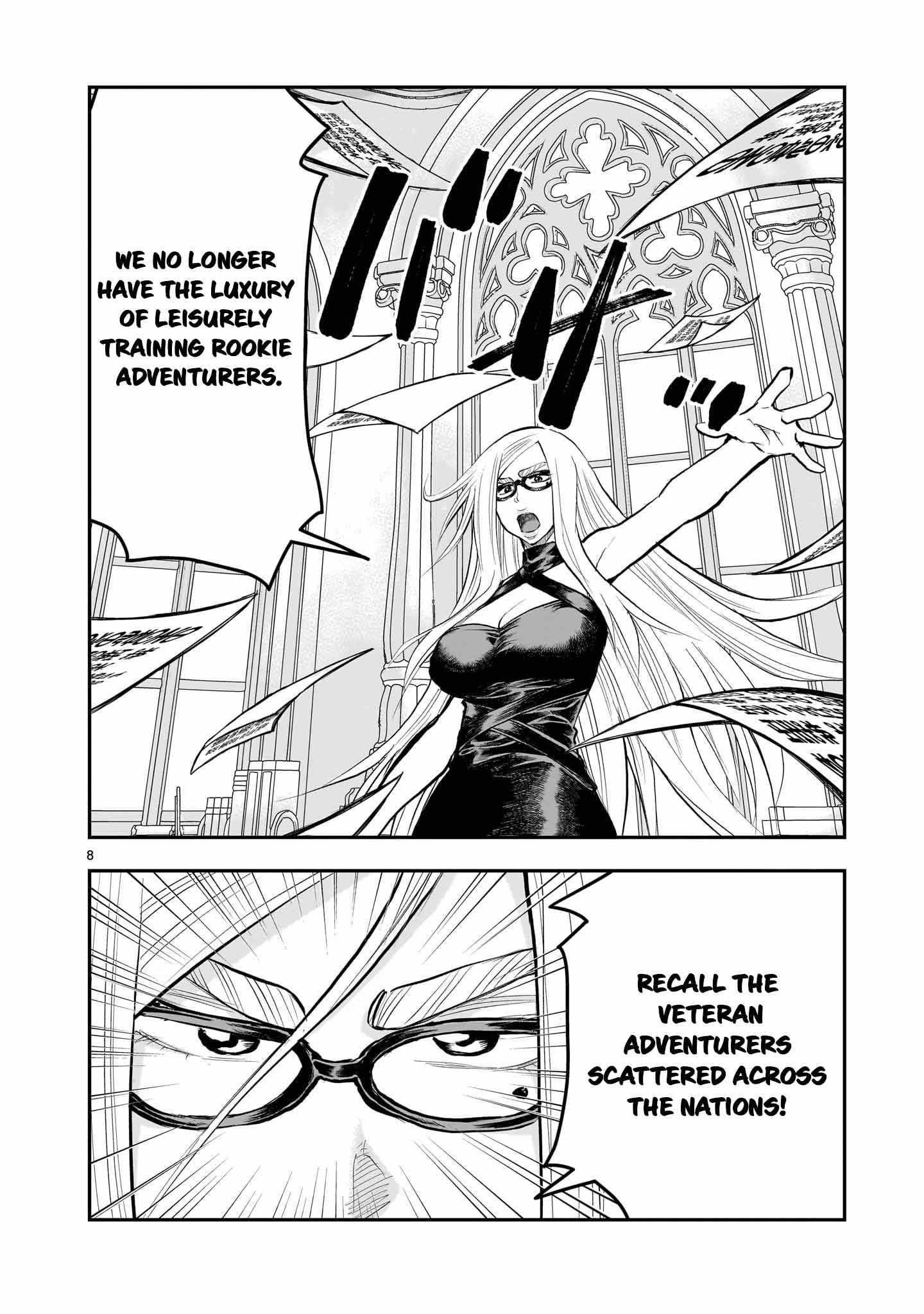 Re-Employment of the Former Strongest Hero Chapter 32 - Page 9 in English