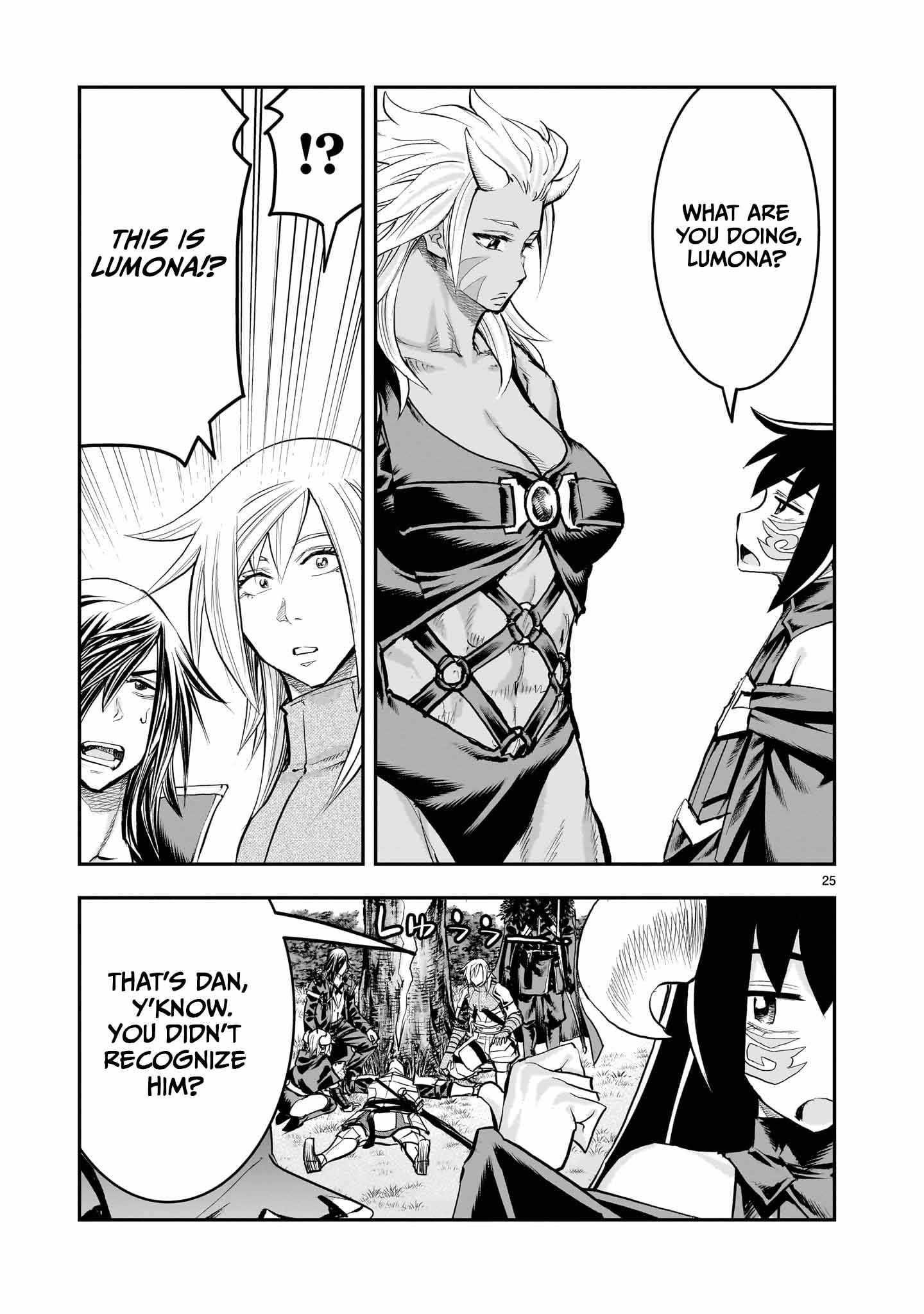 Re-Employment of the Former Strongest Hero Chapter 33 - Page 26 in English