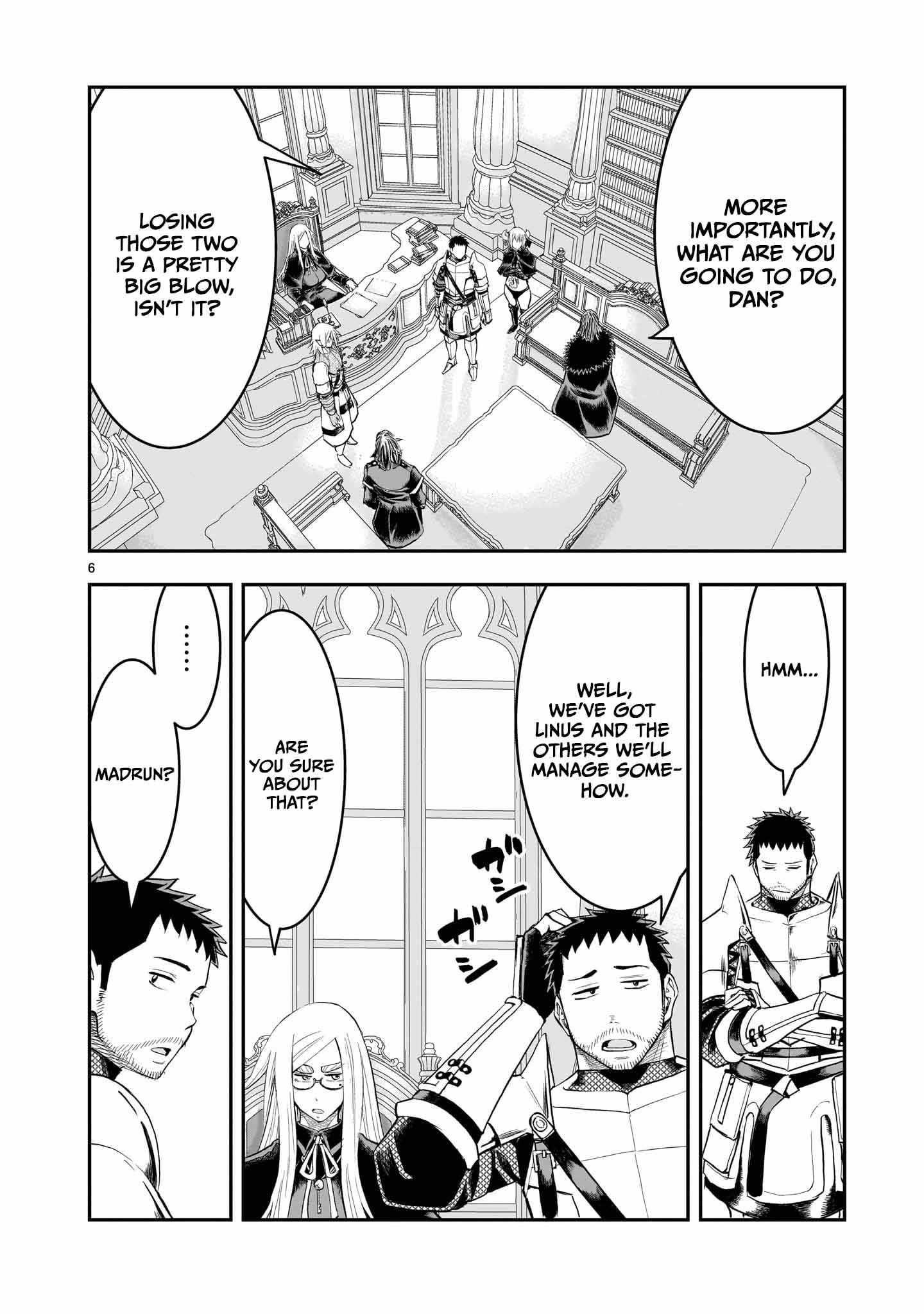 Re-Employment of the Former Strongest Hero Chapter 33 - Page 7 in English
