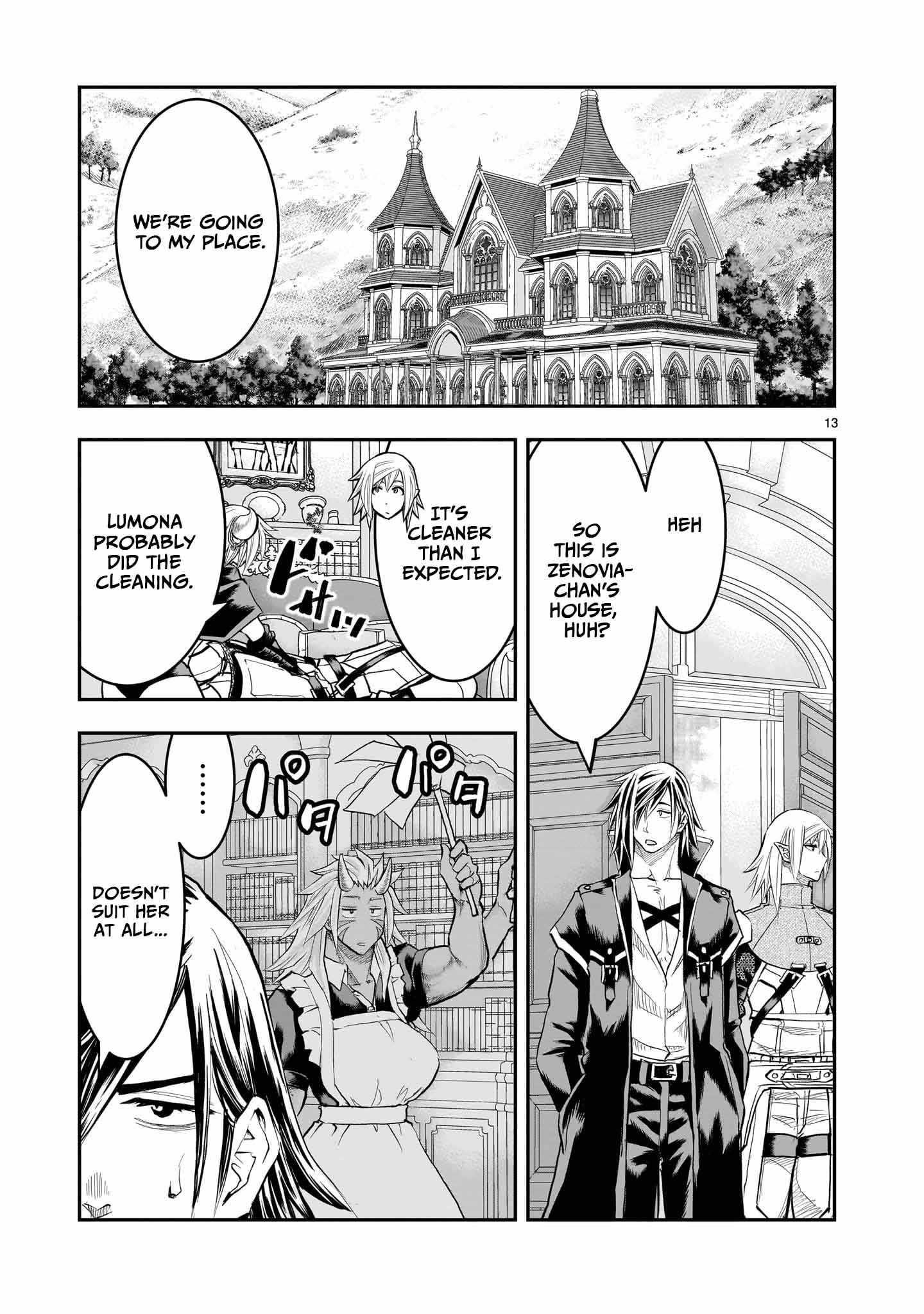 Re-Employment of the Former Strongest Hero Chapter 34 - Page 14 in English