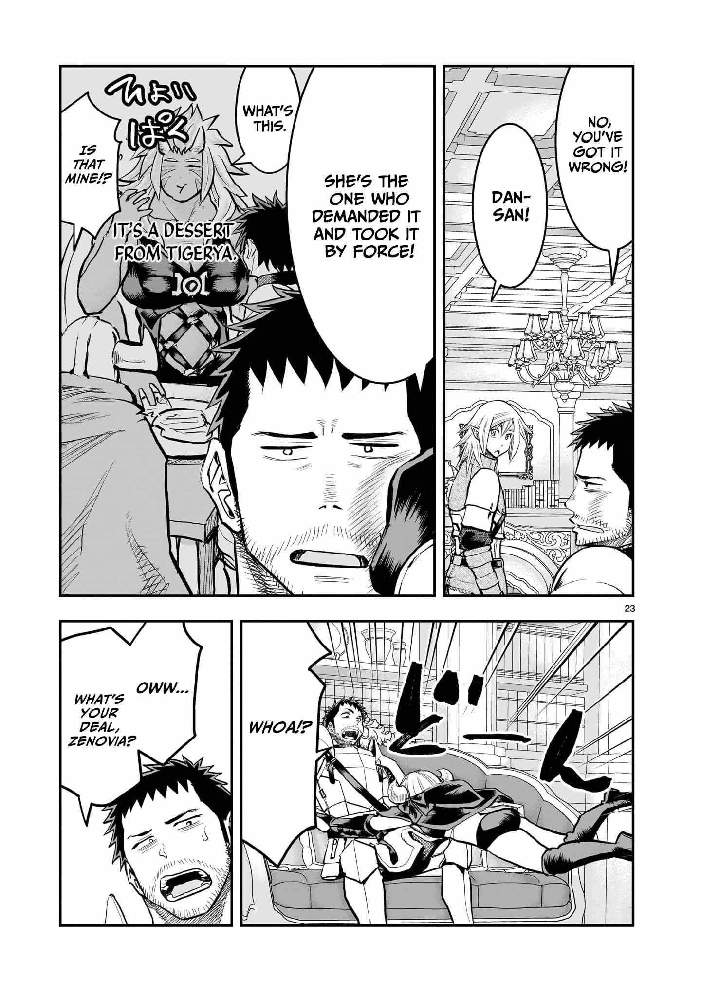 Re-Employment of the Former Strongest Hero Chapter 34 - Page 24 in English
