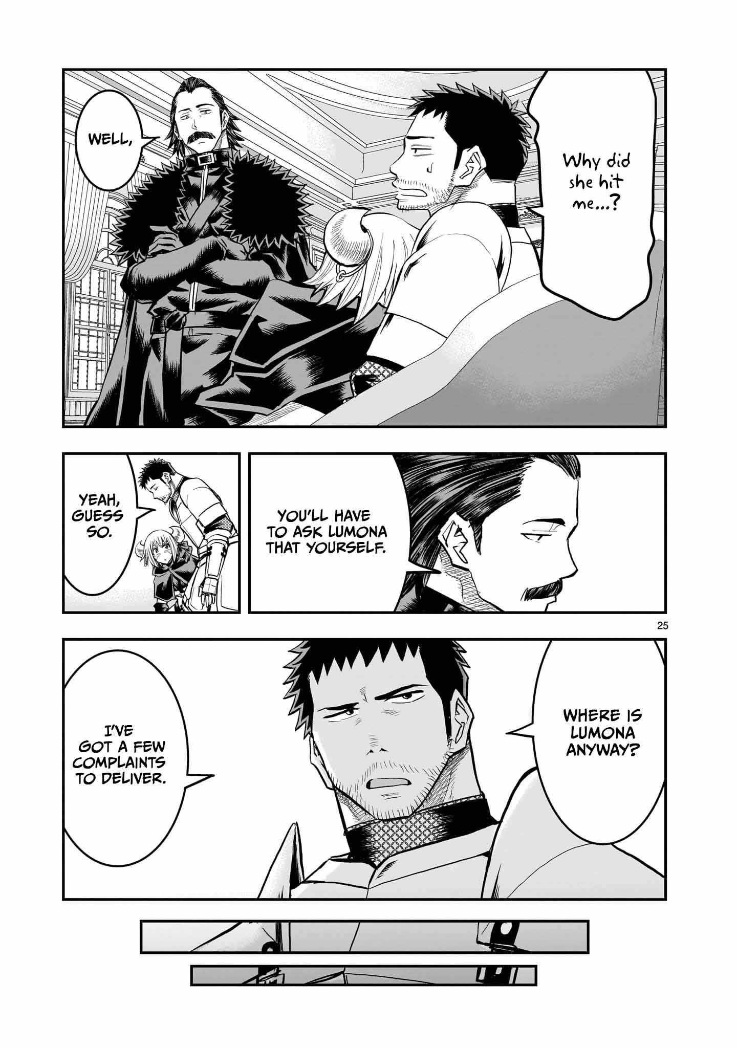 Re-Employment of the Former Strongest Hero Chapter 34 - Page 26 in English