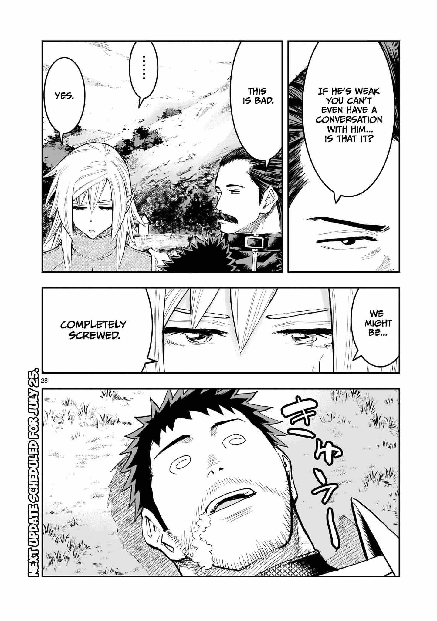 Re-Employment of the Former Strongest Hero Chapter 34 - Page 29 in English