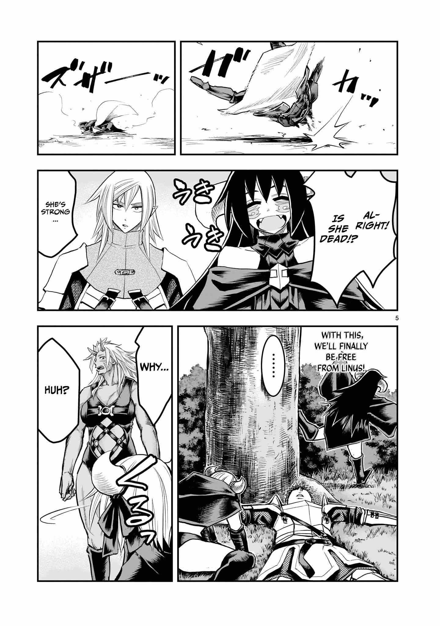 Re-Employment of the Former Strongest Hero Chapter 34 - Page 6 in English