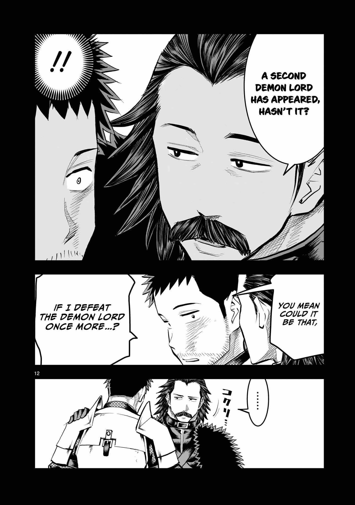 Re-Employment of the Former Strongest Hero Chapter 35 - Page 13 in English