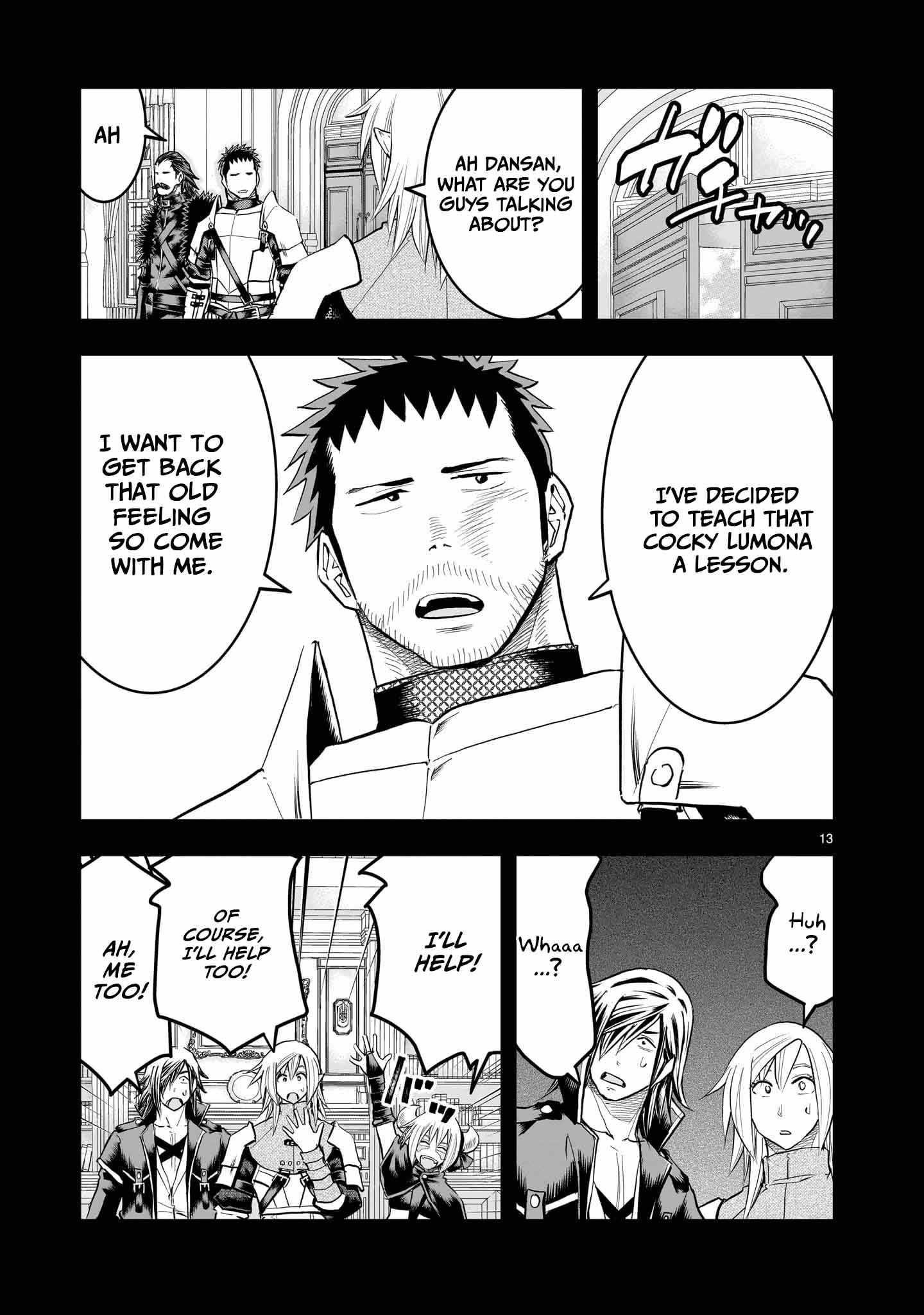 Re-Employment of the Former Strongest Hero Chapter 35 - Page 14 in English
