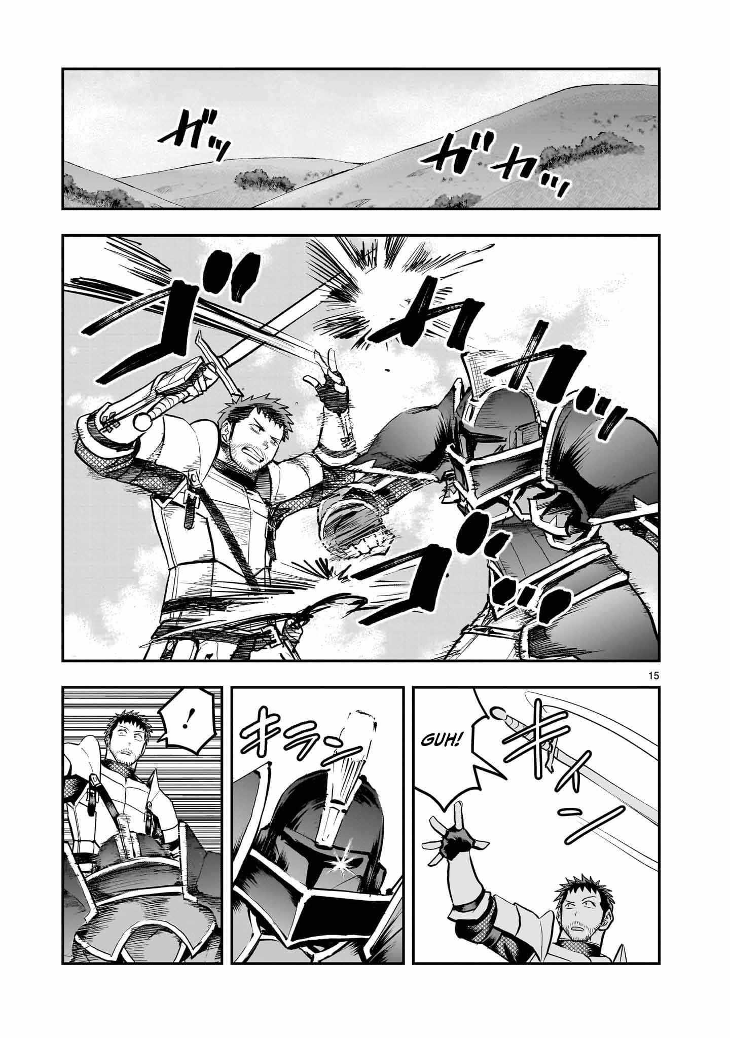 Re-Employment of the Former Strongest Hero Chapter 35 - Page 16 in English