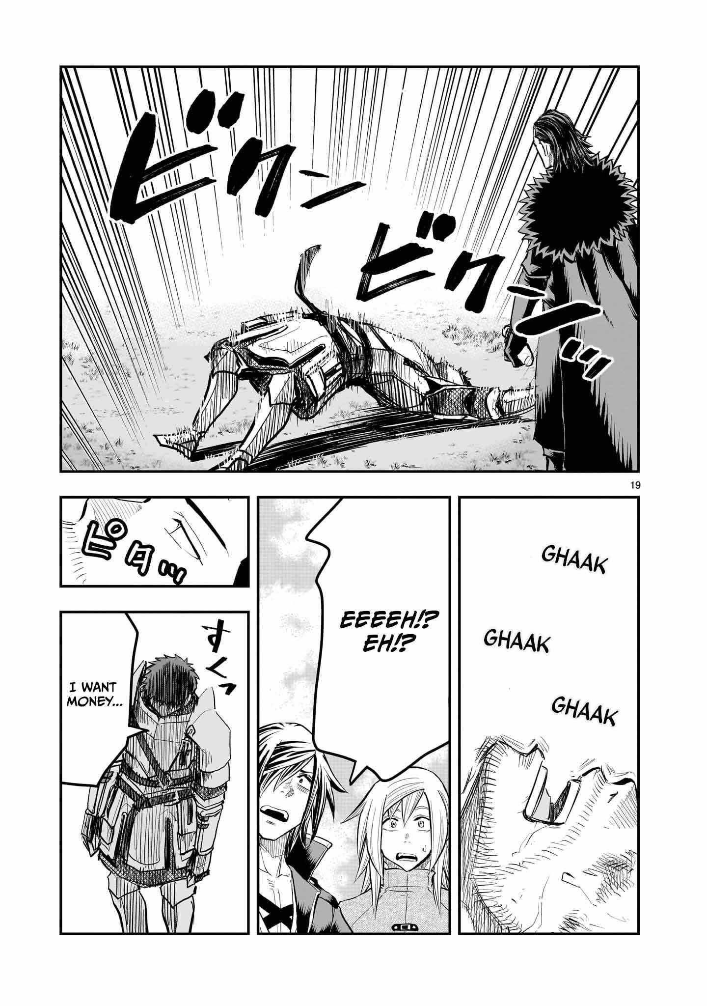 Re-Employment of the Former Strongest Hero Chapter 35 - Page 20 in English