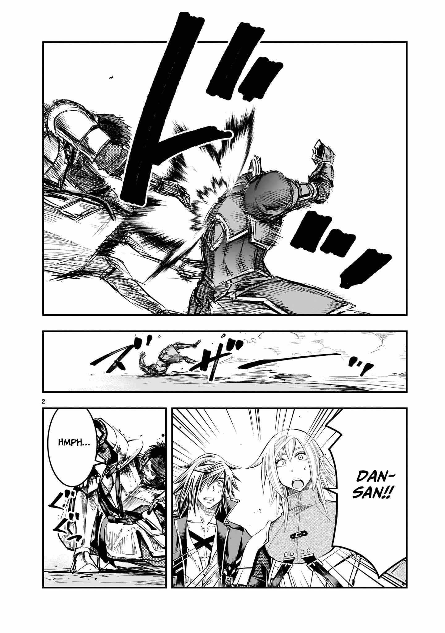 Re-Employment of the Former Strongest Hero Chapter 35 - Page 3 in English