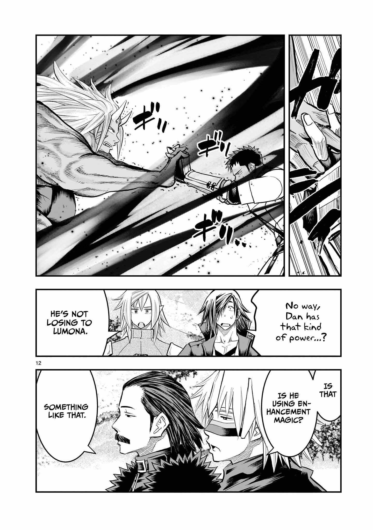 Re-Employment of the Former Strongest Hero Chapter 36 - Page 13 in English