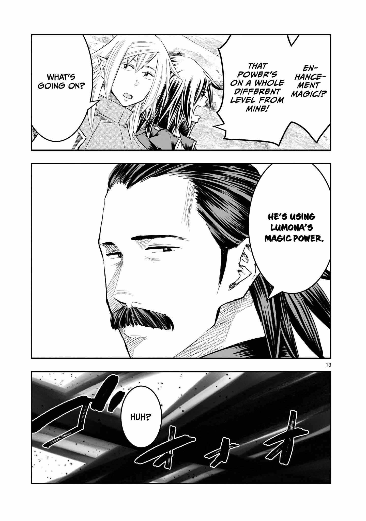 Re-Employment of the Former Strongest Hero Chapter 36 - Page 14 in English