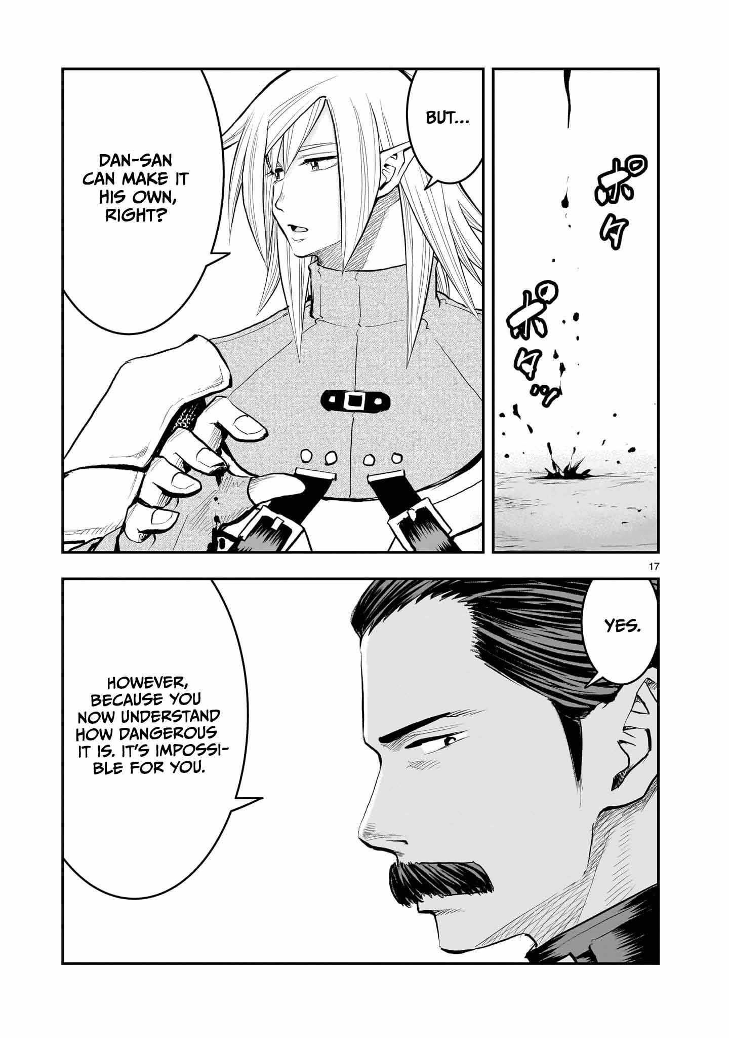Re-Employment of the Former Strongest Hero Chapter 36 - Page 18 in English