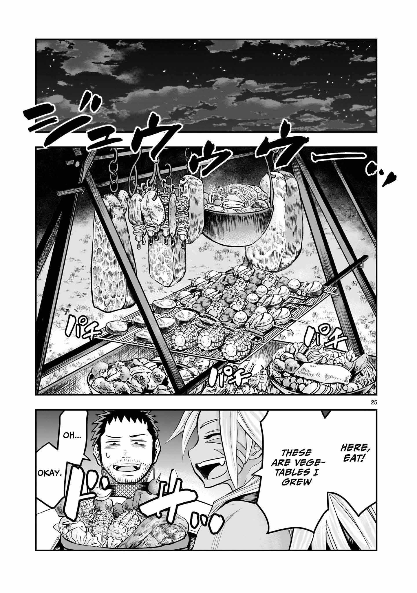 Re-Employment of the Former Strongest Hero Chapter 36 - Page 26 in English