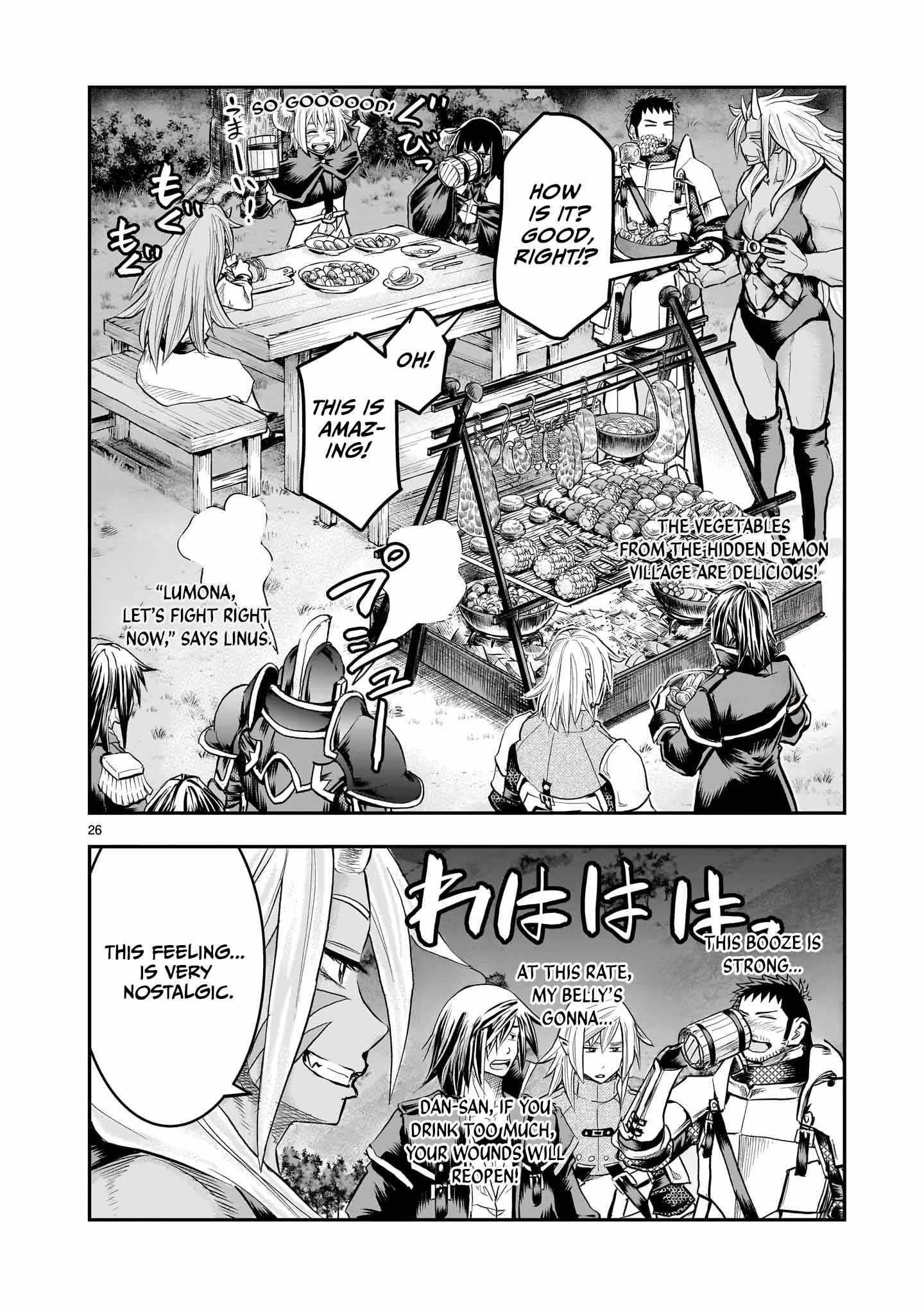 Re-Employment of the Former Strongest Hero Chapter 36 - Page 27 in English