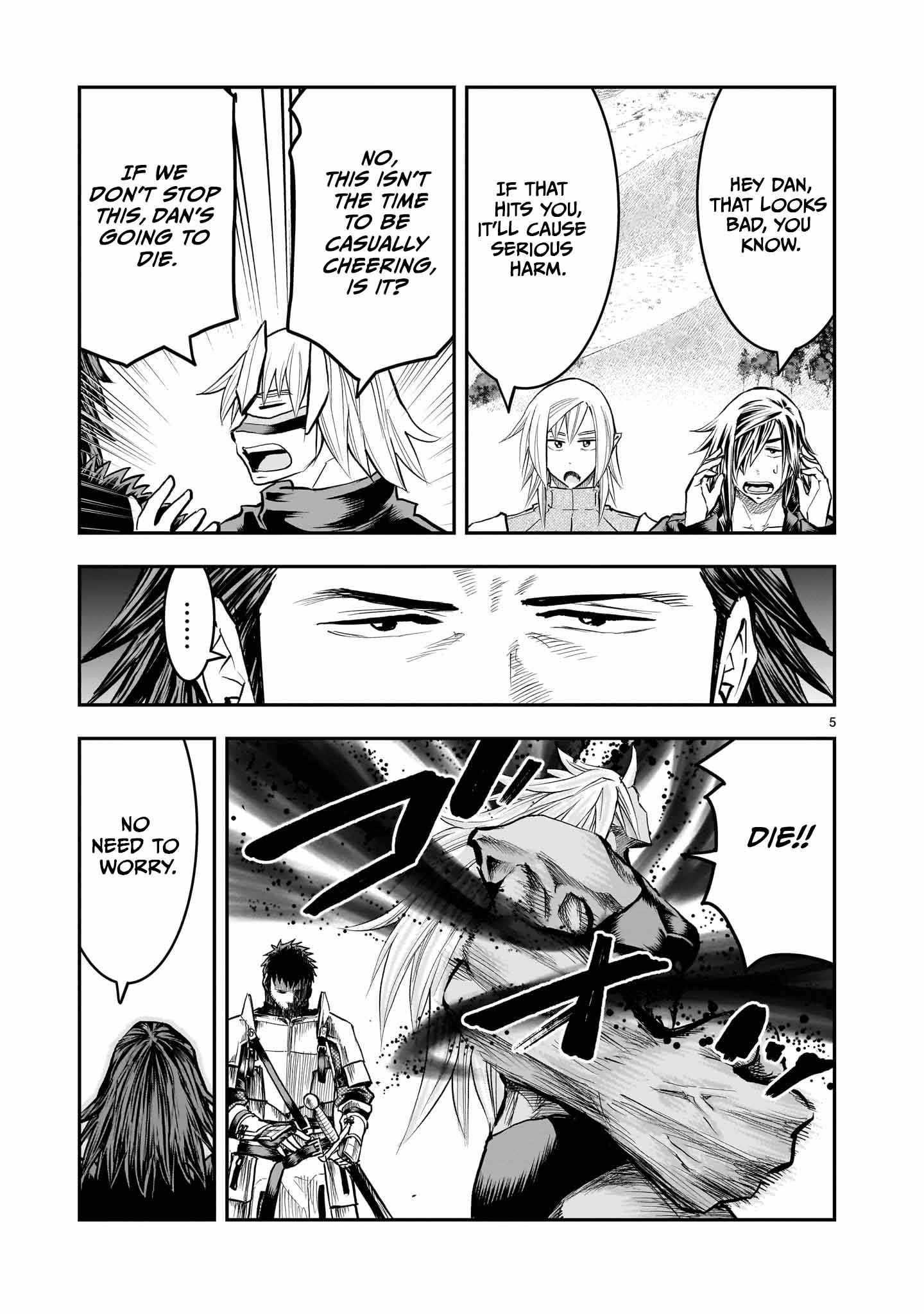 Re-Employment of the Former Strongest Hero Chapter 36 - Page 6 in English
