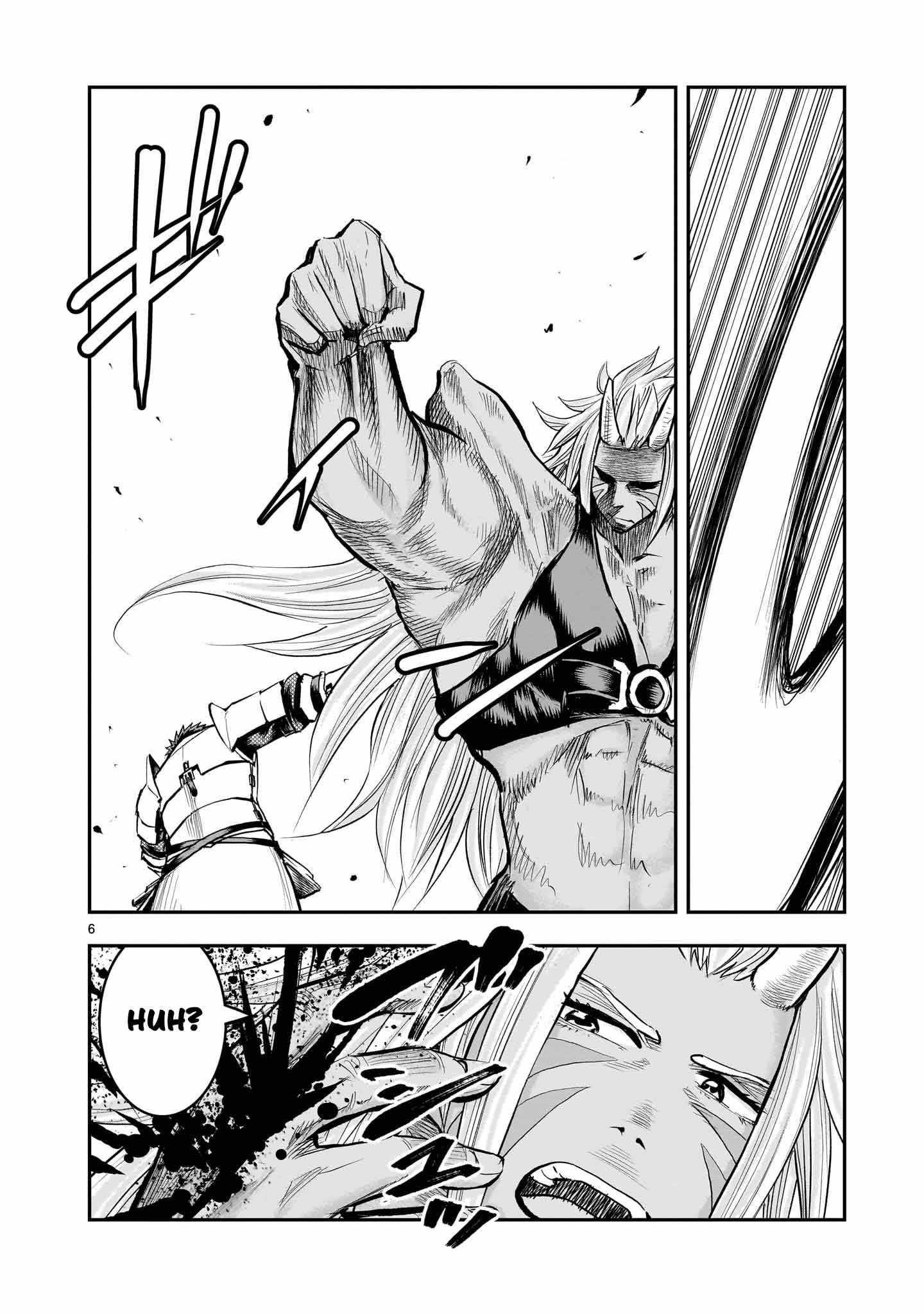 Re-Employment of the Former Strongest Hero Chapter 36 - Page 7 in English