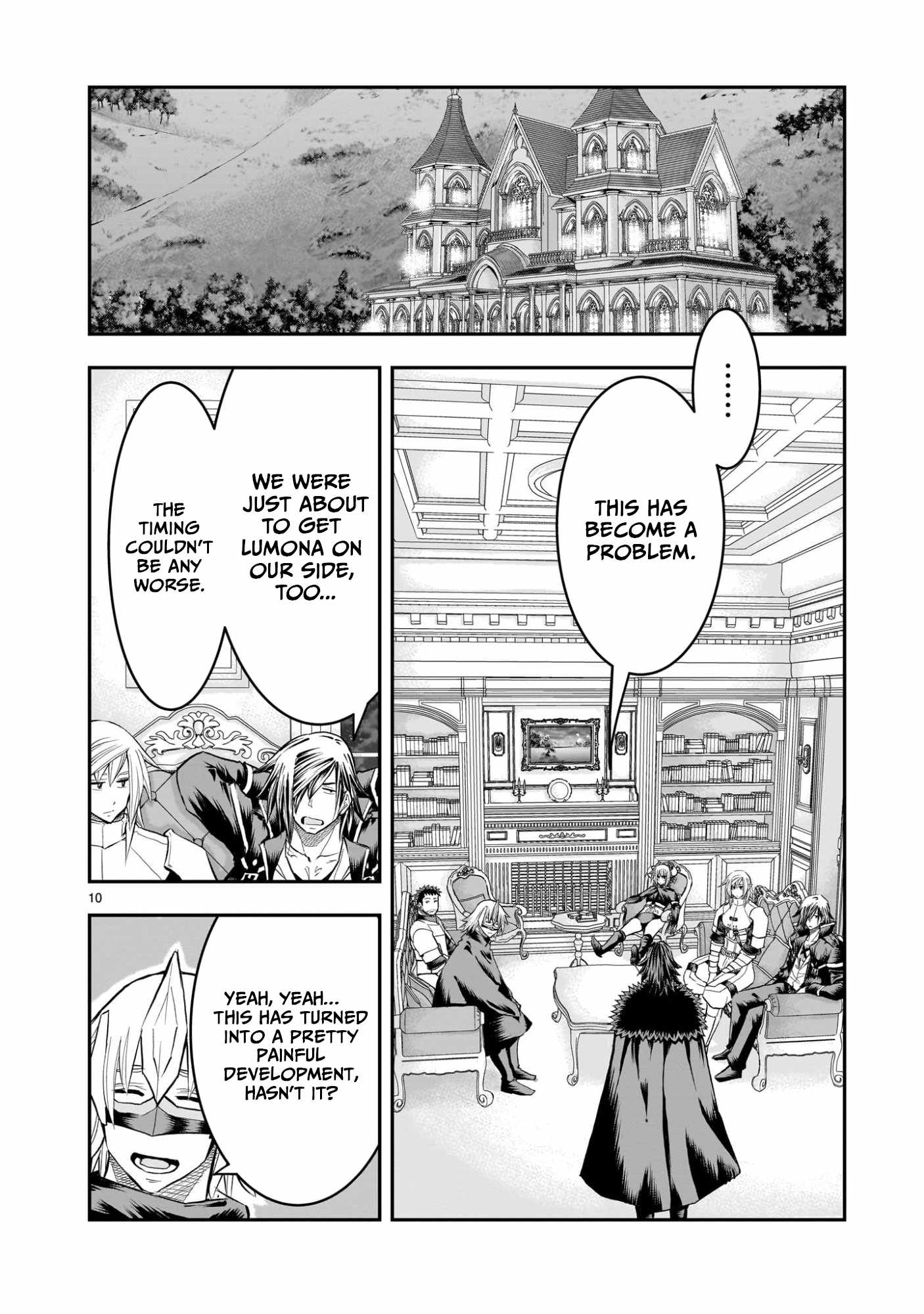 Re-Employment of the Former Strongest Hero Chapter 37 - Page 11 in English