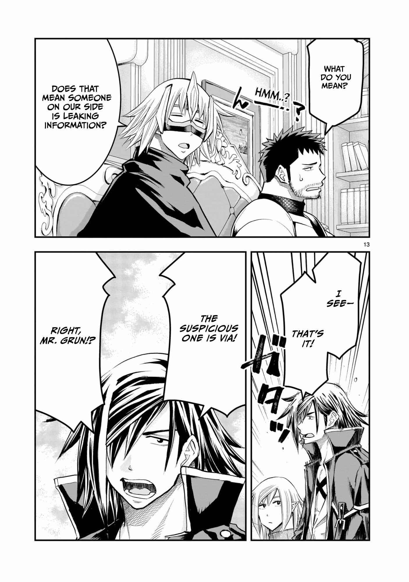 Re-Employment of the Former Strongest Hero Chapter 37 - Page 14 in English