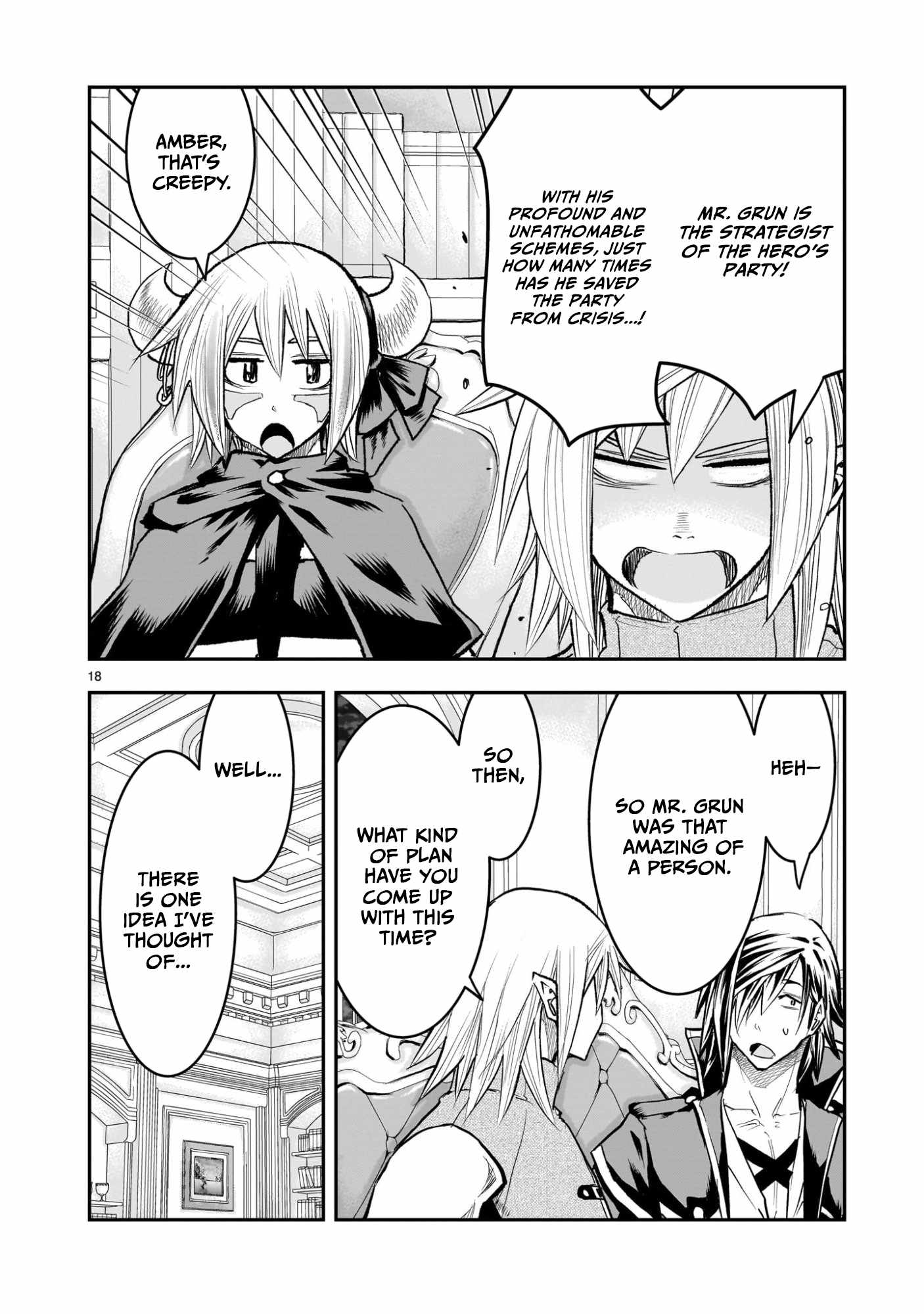 Re-Employment of the Former Strongest Hero Chapter 37 - Page 19 in English