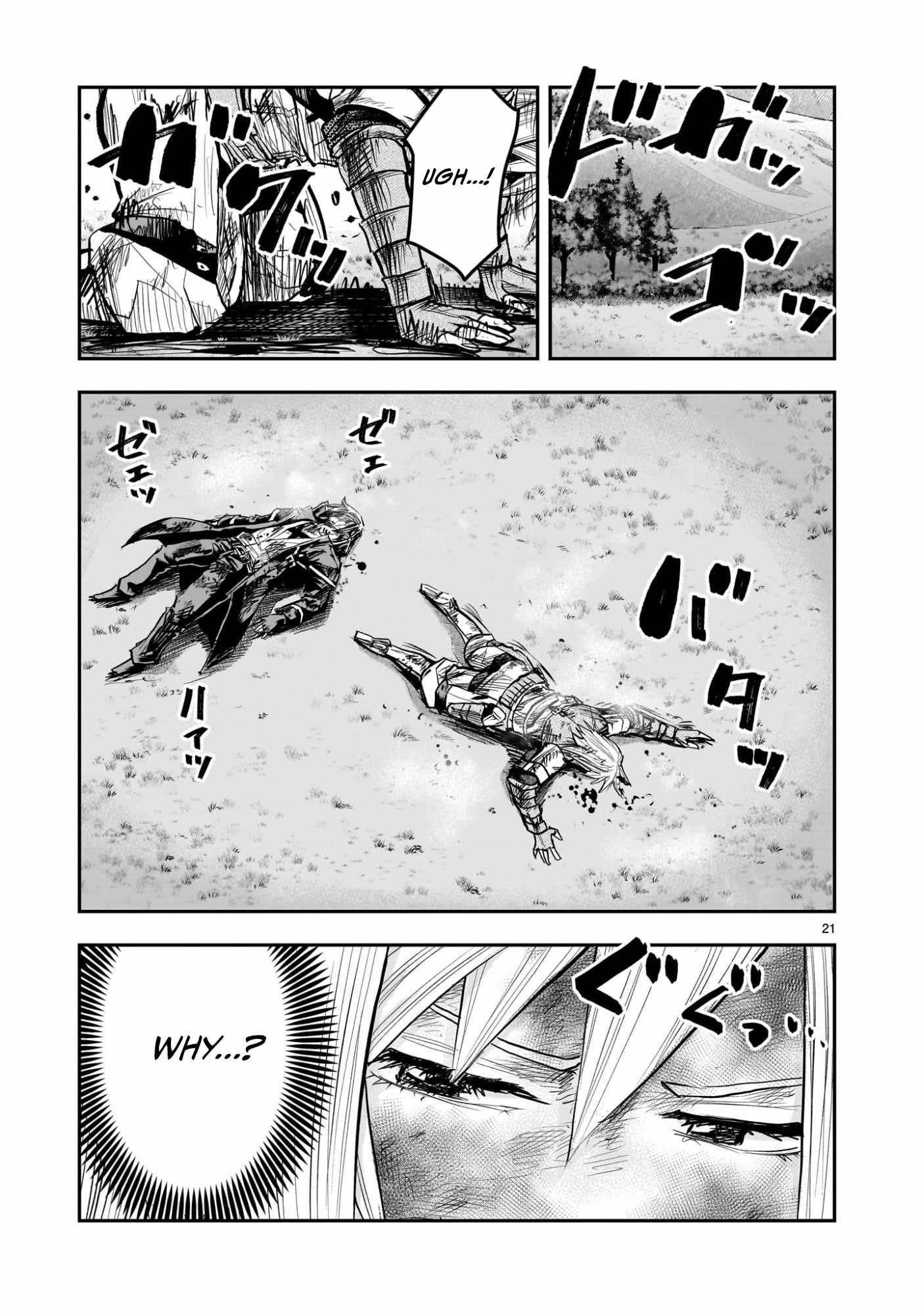 Re-Employment of the Former Strongest Hero Chapter 37 - Page 22 in English