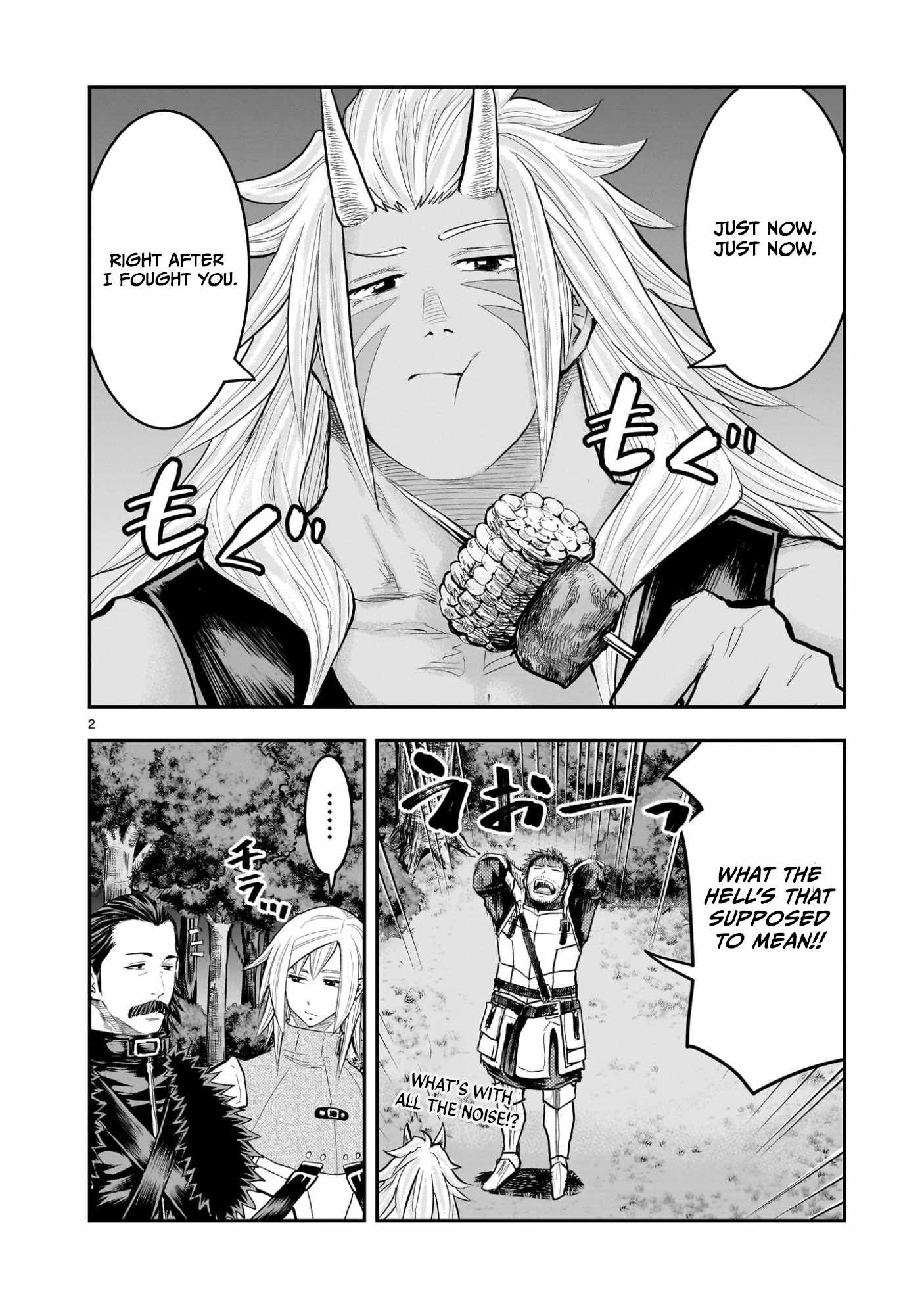 Re-Employment of the Former Strongest Hero Chapter 37 - Page 3 in English