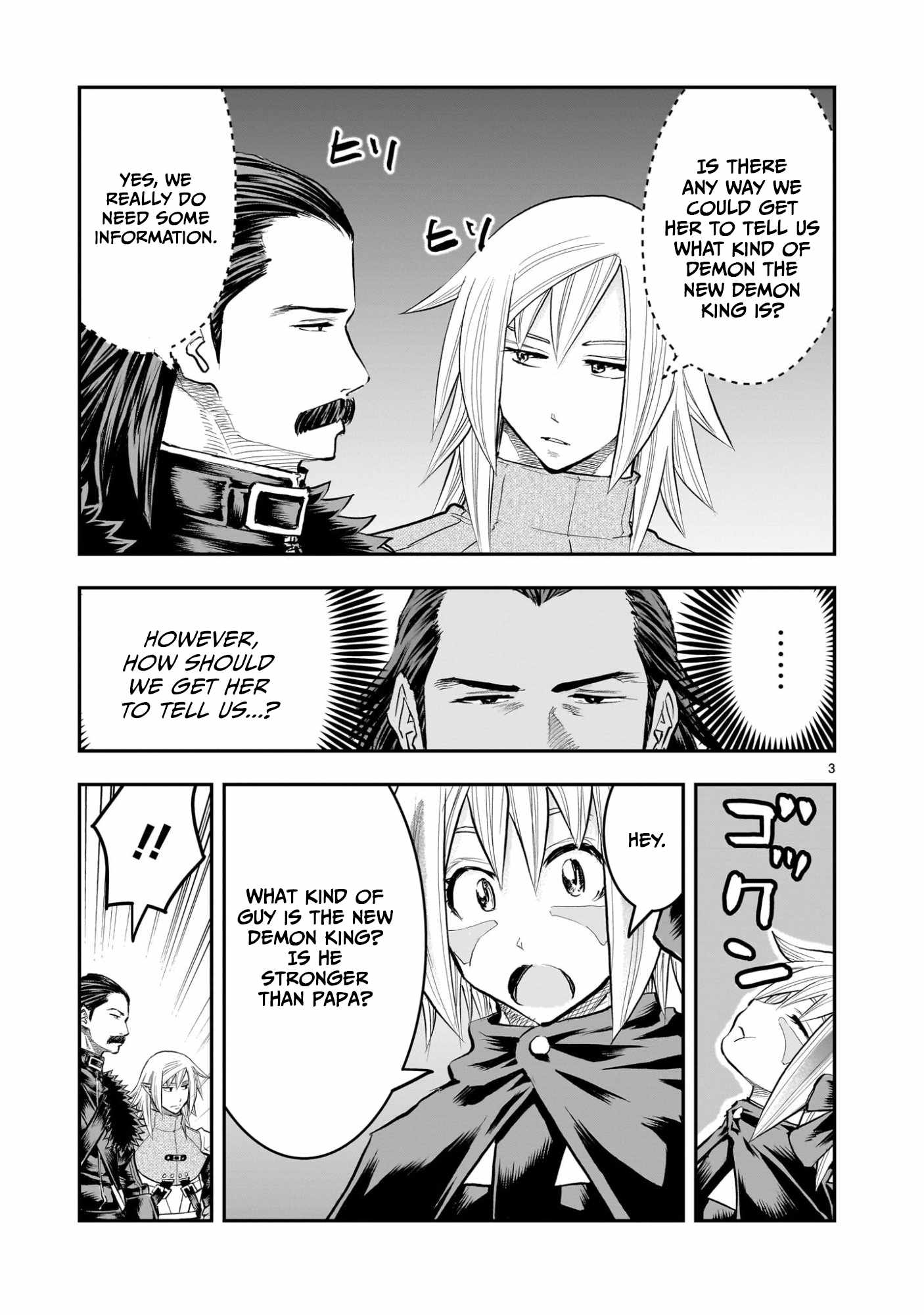 Re-Employment of the Former Strongest Hero Chapter 37 - Page 4 in English
