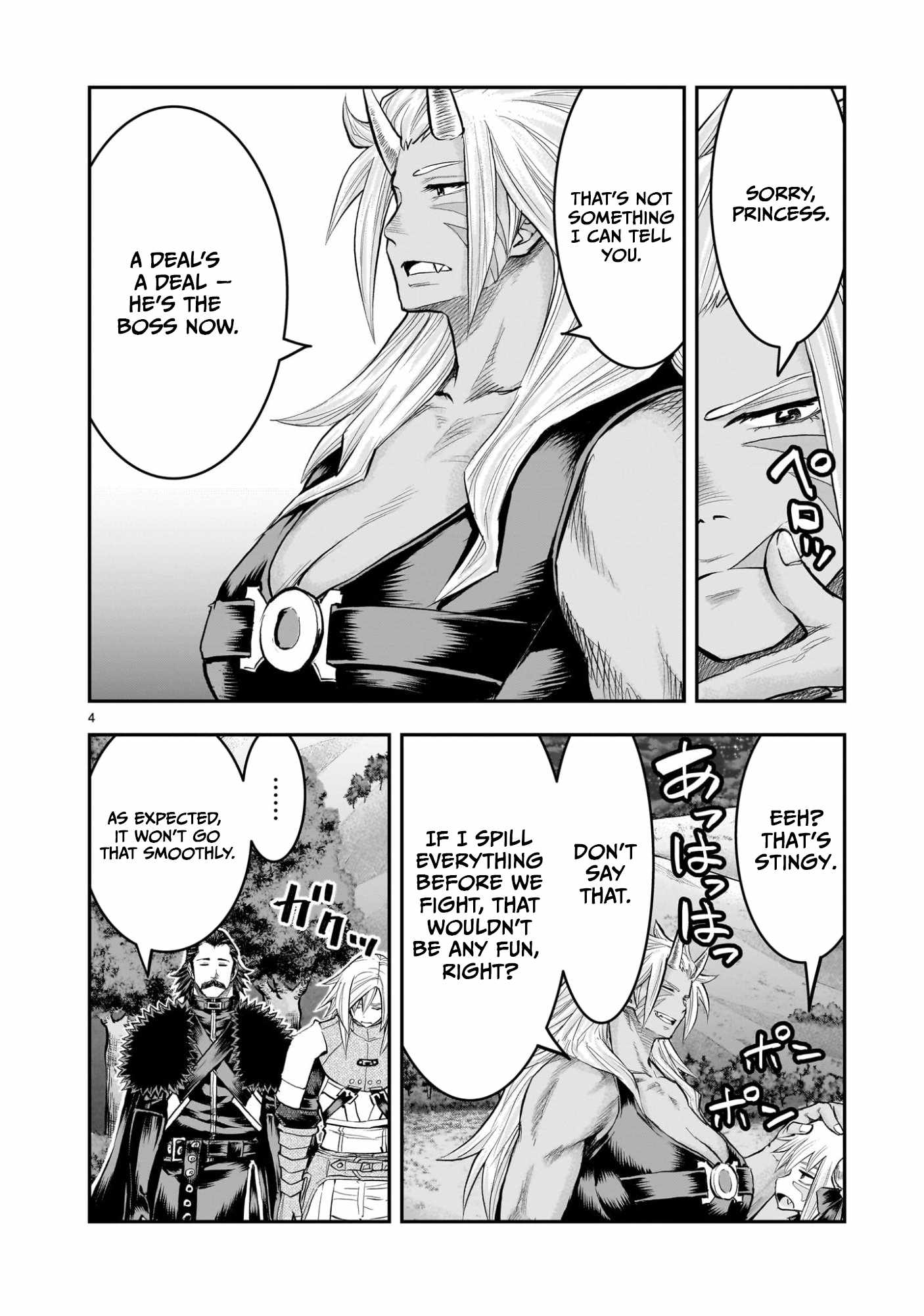 Re-Employment of the Former Strongest Hero Chapter 37 - Page 5 in English