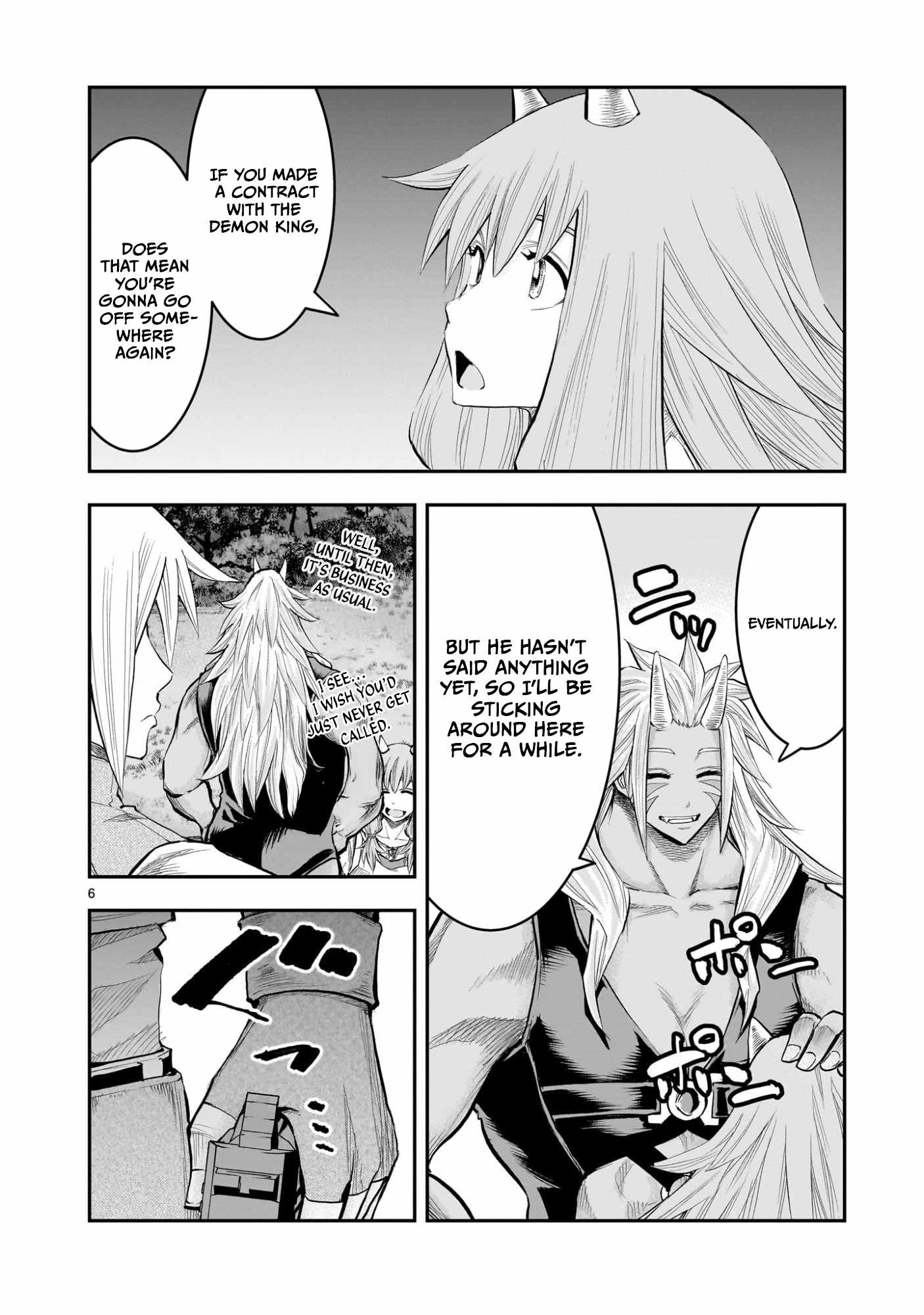 Re-Employment of the Former Strongest Hero Chapter 37 - Page 7 in English